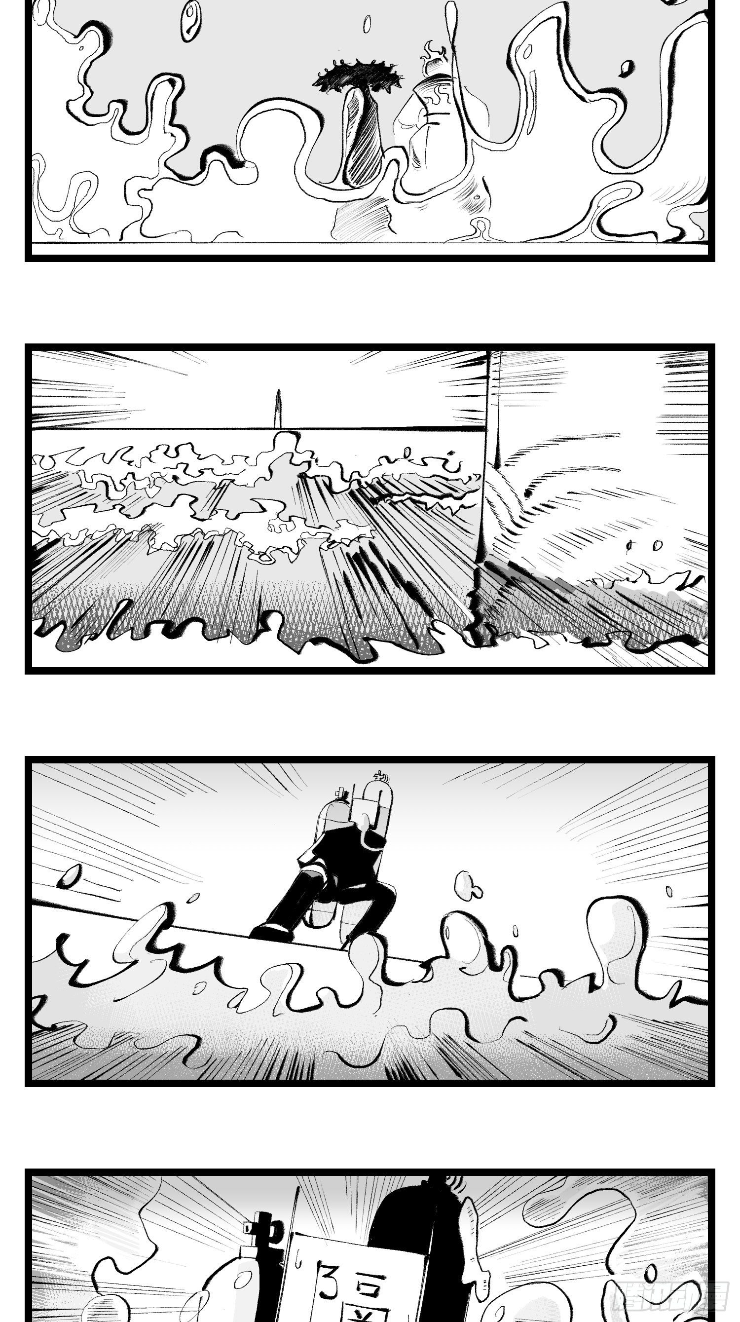 第三十八话  家族-第42话