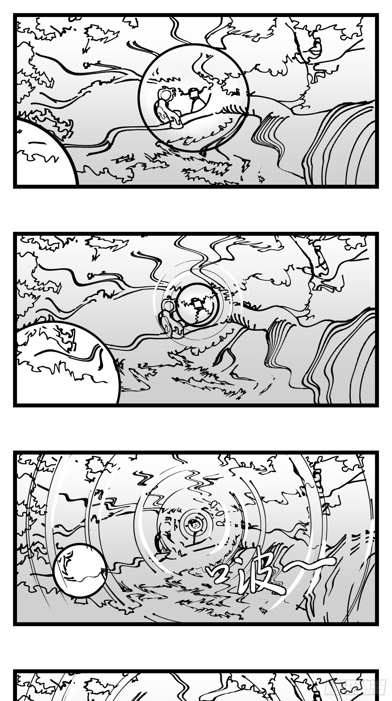 第三十八话  家族-第42话