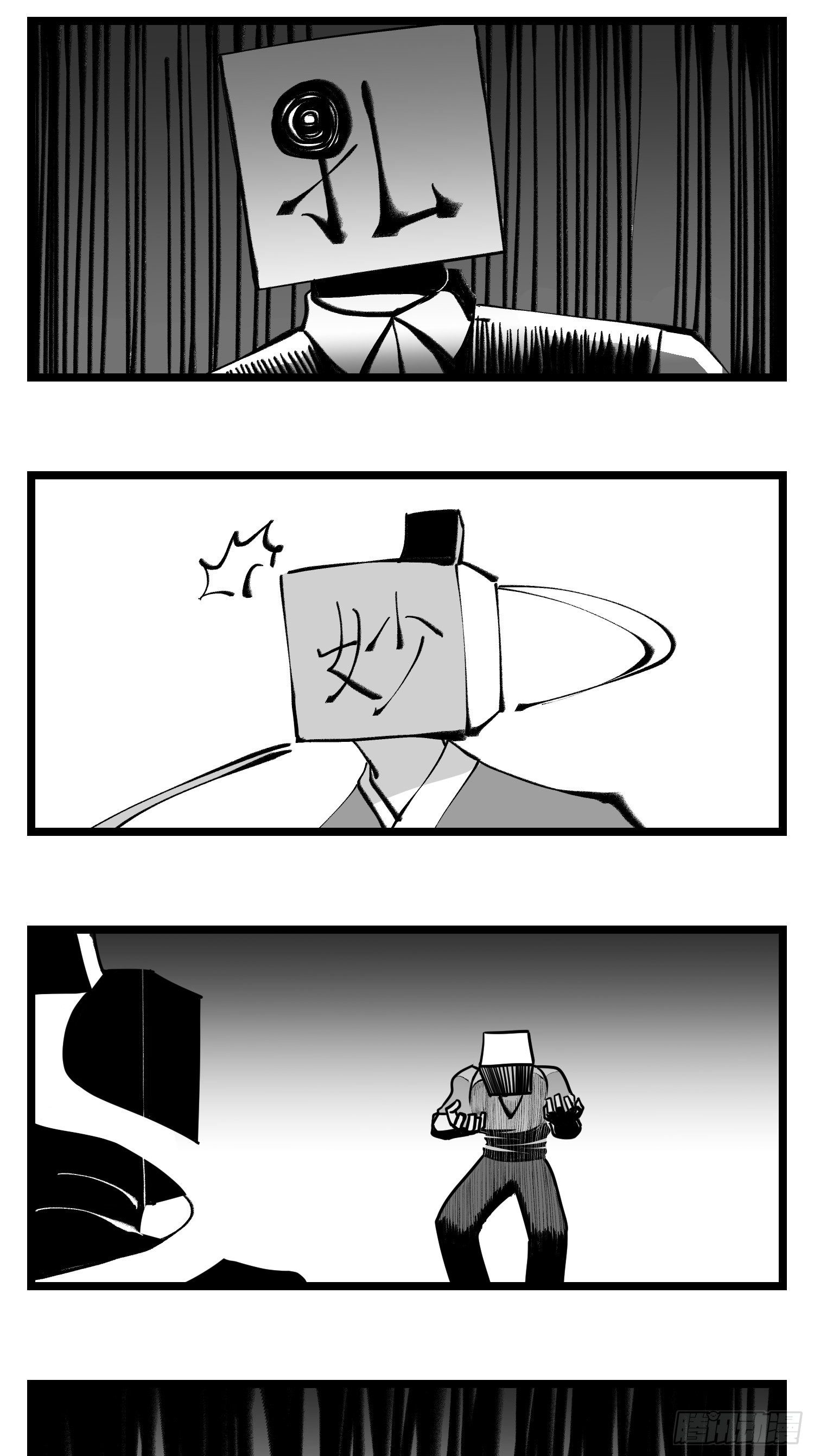 第四十一话  龙争虎斗(1/2)-第46话