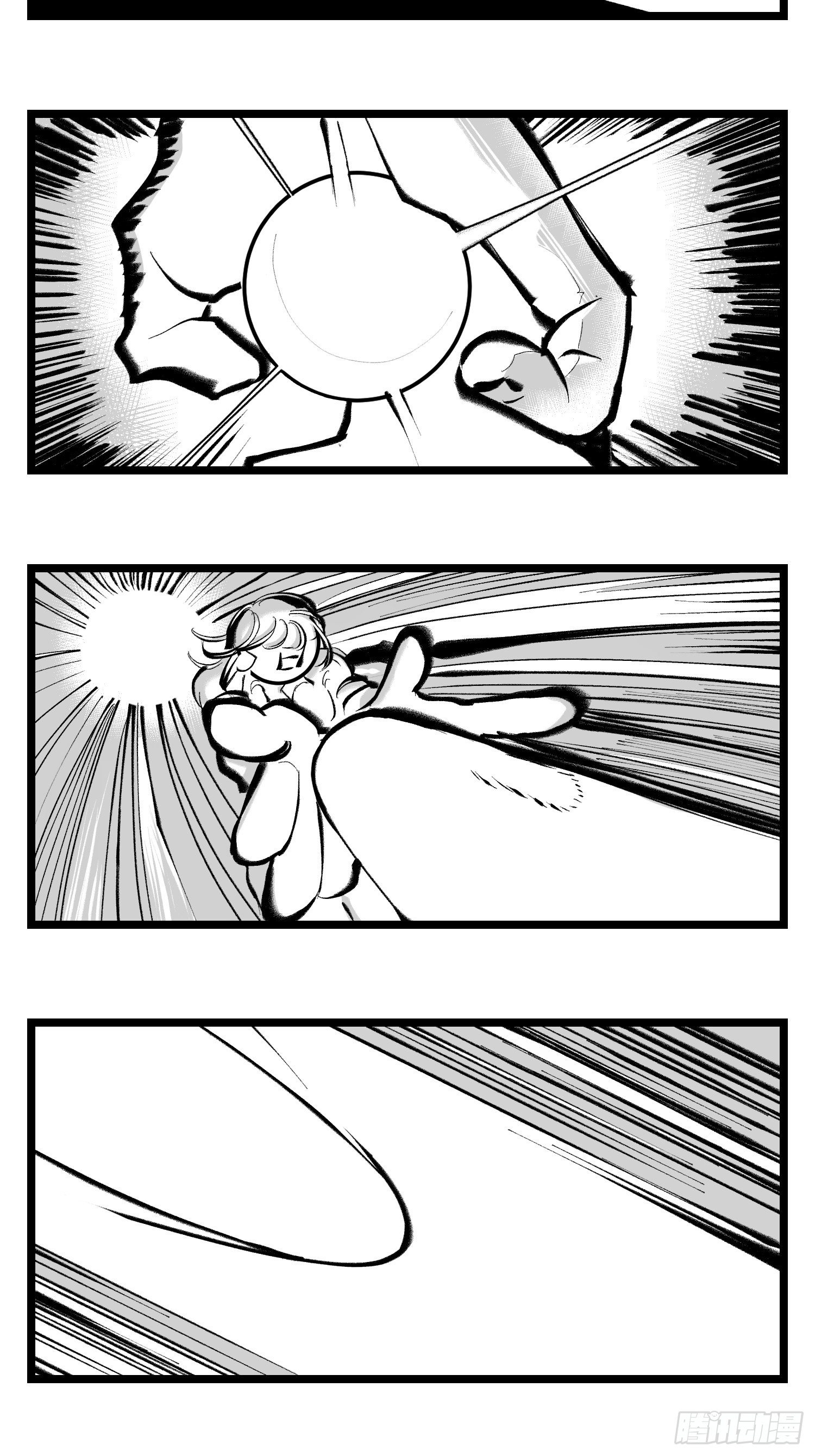 第四十一话  龙争虎斗(1/2)-第46话