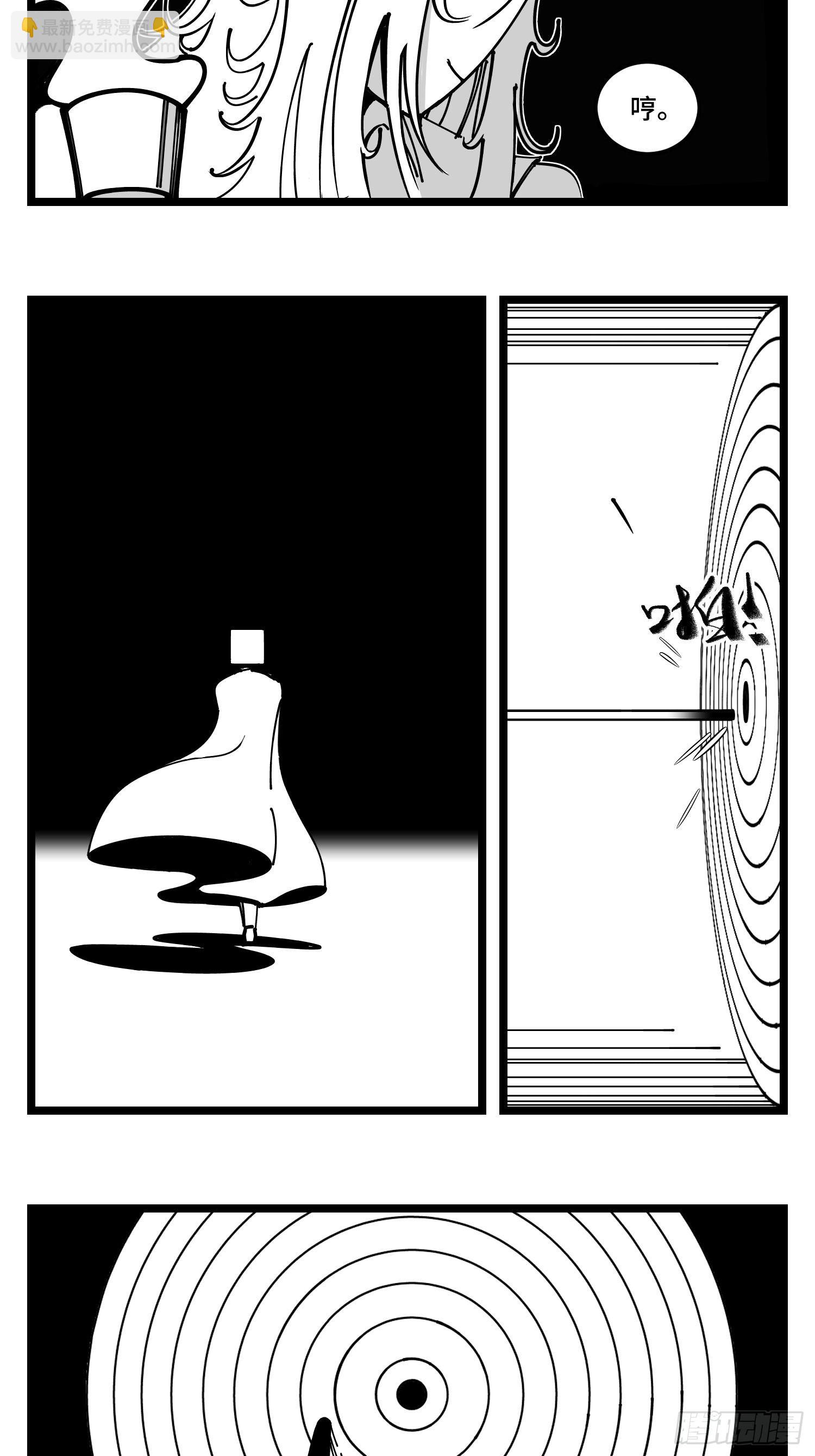 第四十二话  礼物-第48话