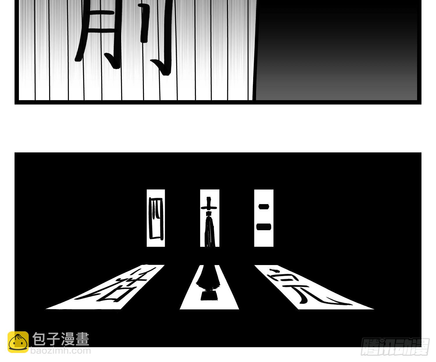 第四十二话  礼物-第48话