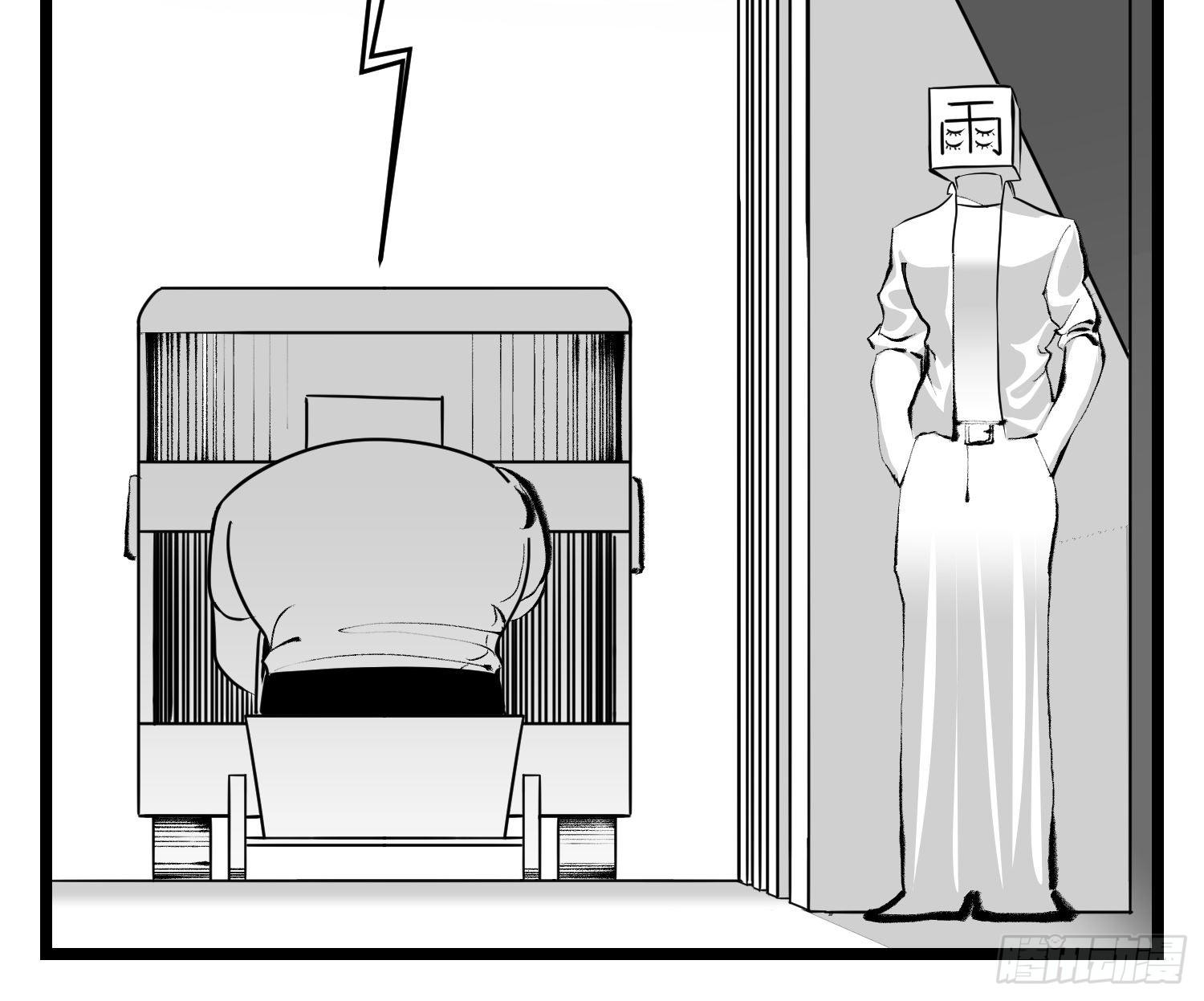 第四十四话  你是谁？-第50话