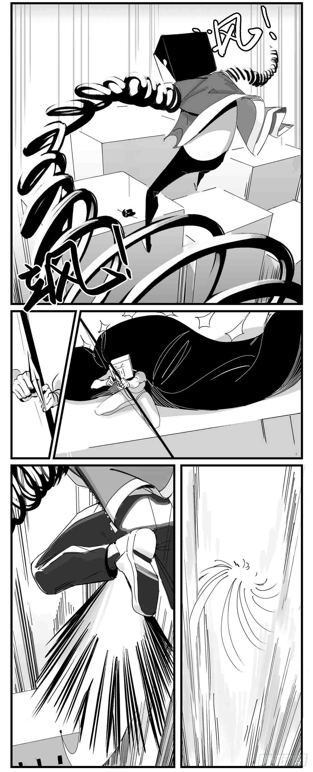 第五话  扭击-第6话