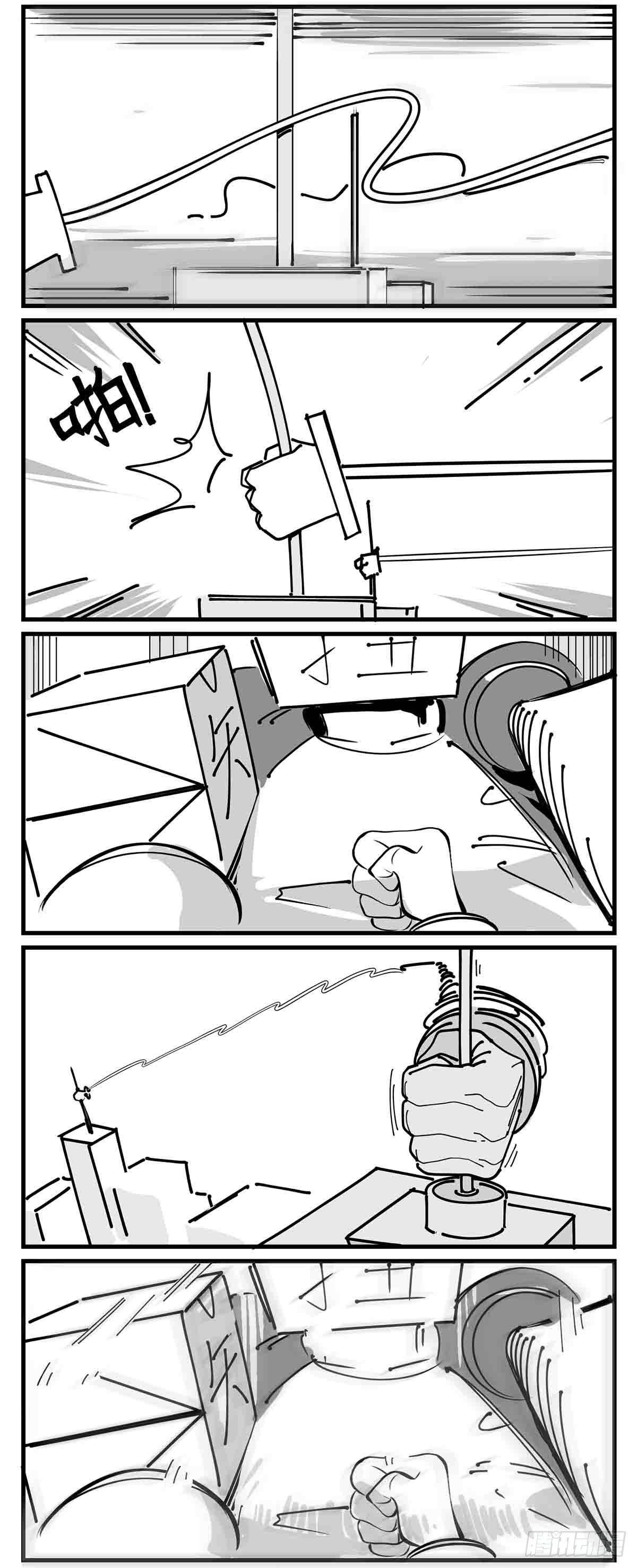 第五话  扭击-第6话