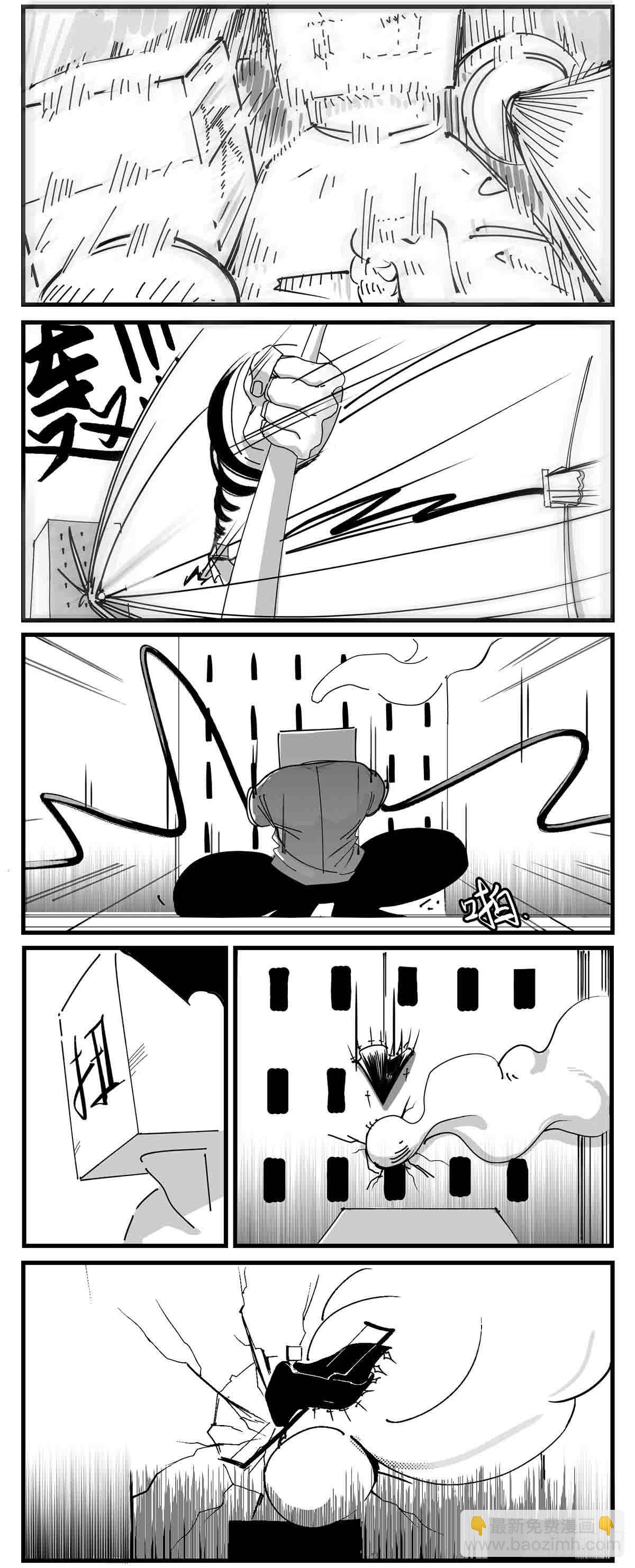 第五话  扭击-第6话