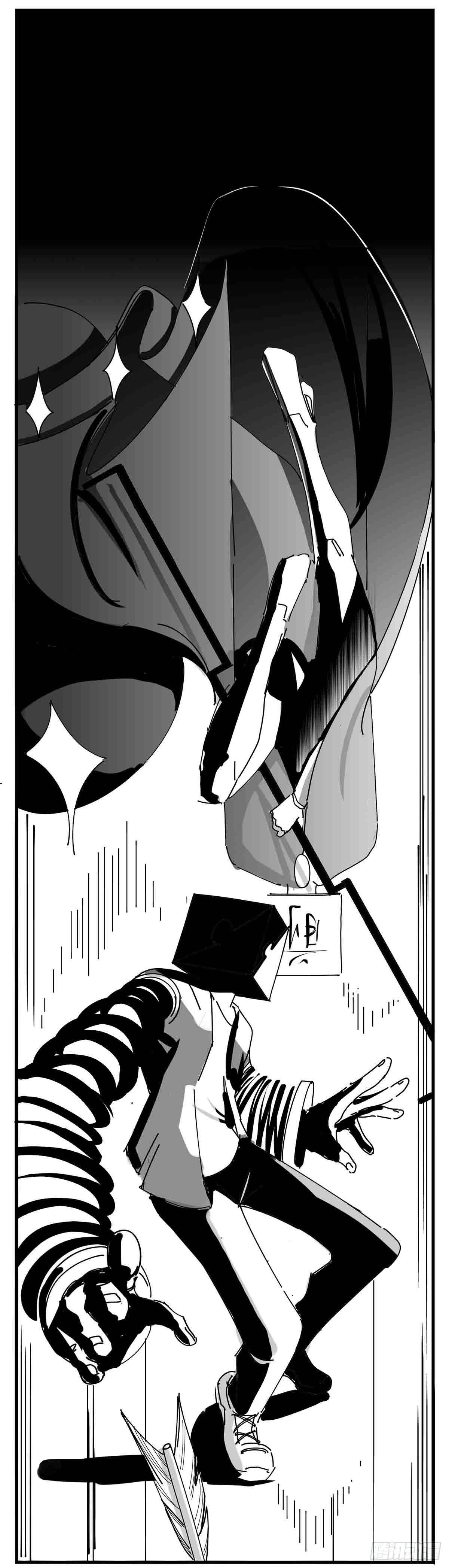 第五话  扭击-第6话