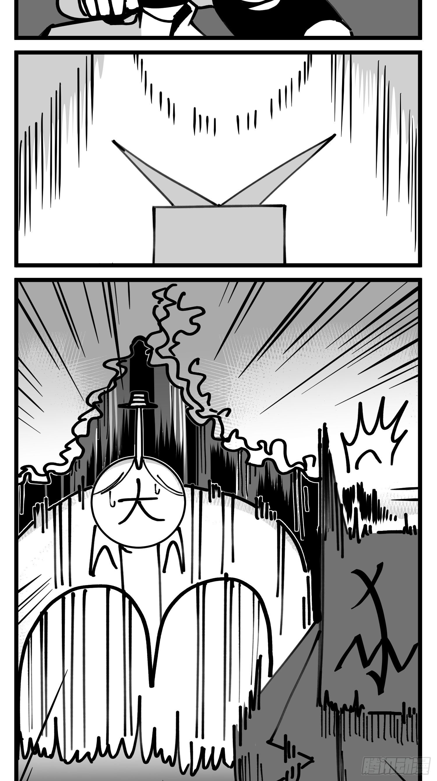 第四十九话 实战-第56话