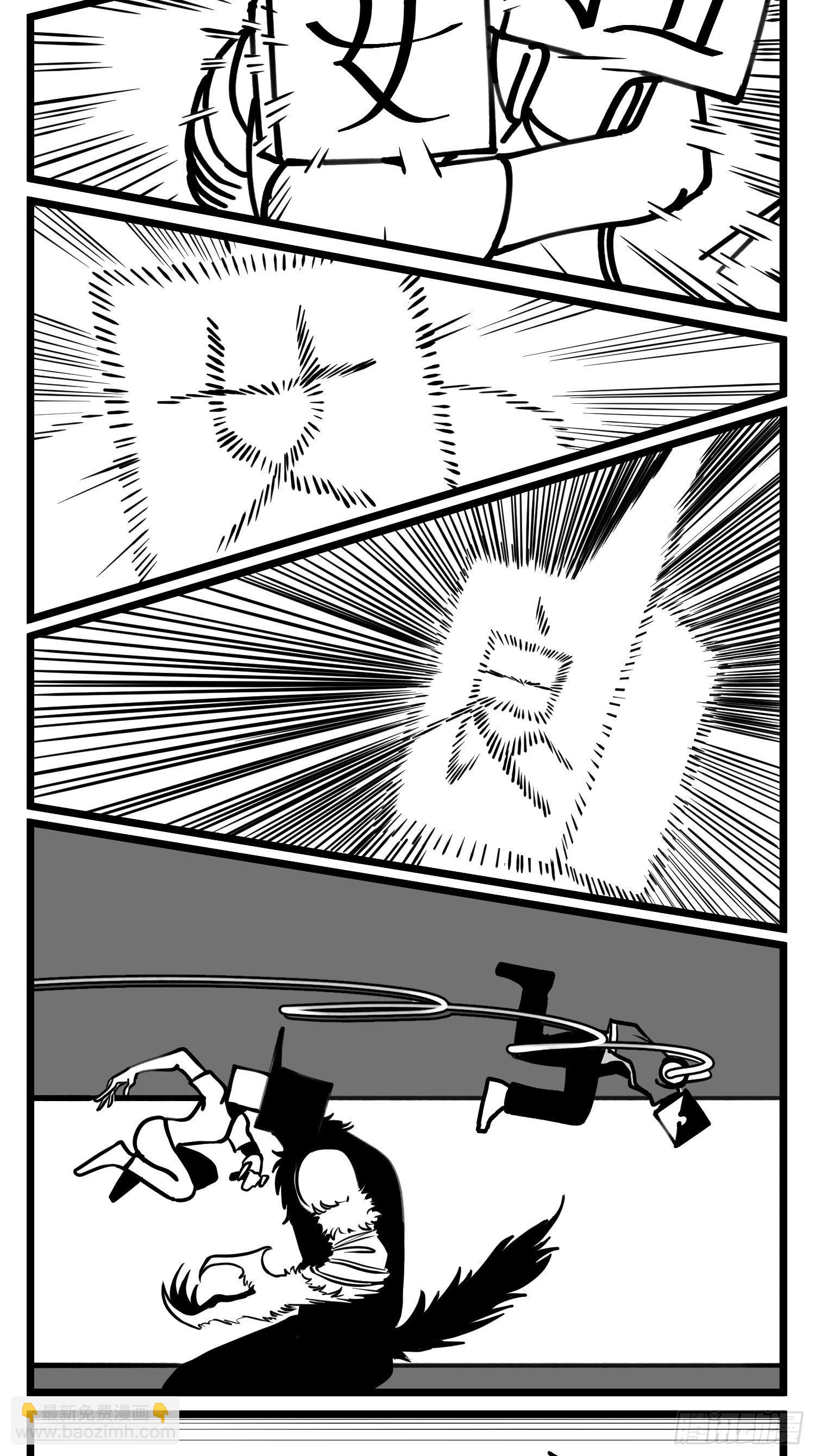 第四十九话 实战-第56话