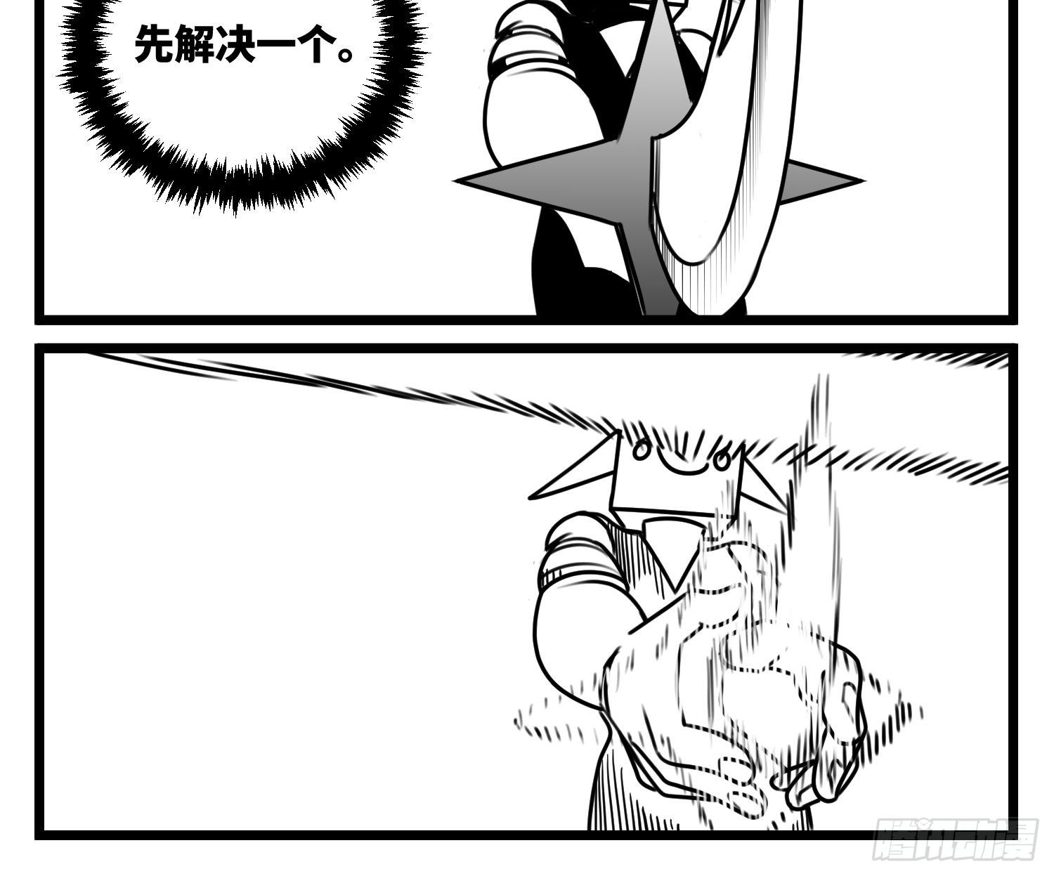 第五十二话  约定-第60话