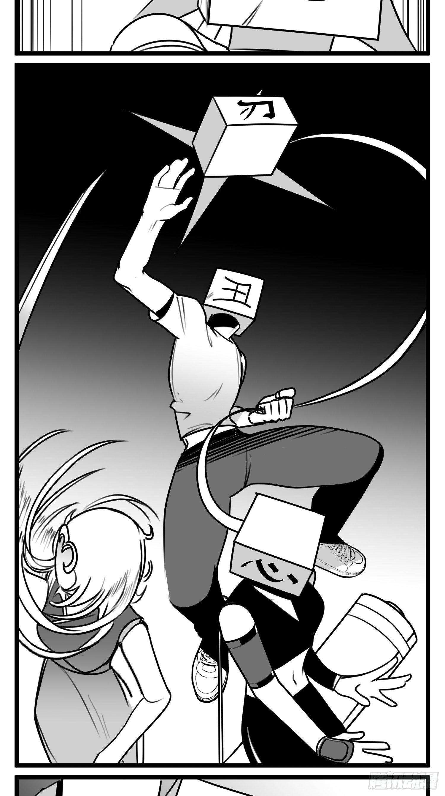 第五十二话  约定-第60话