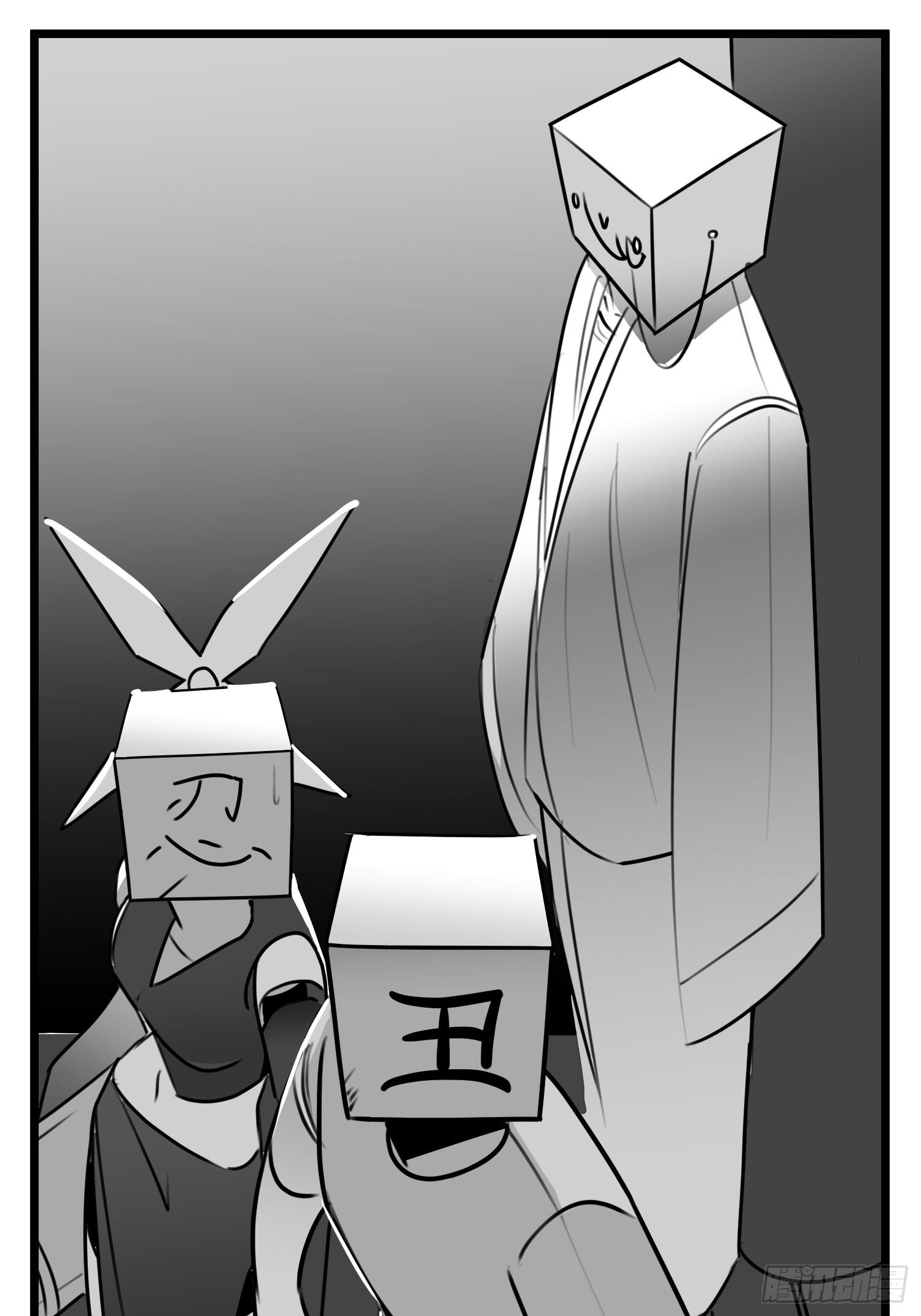 第五十二话  约定-第60话