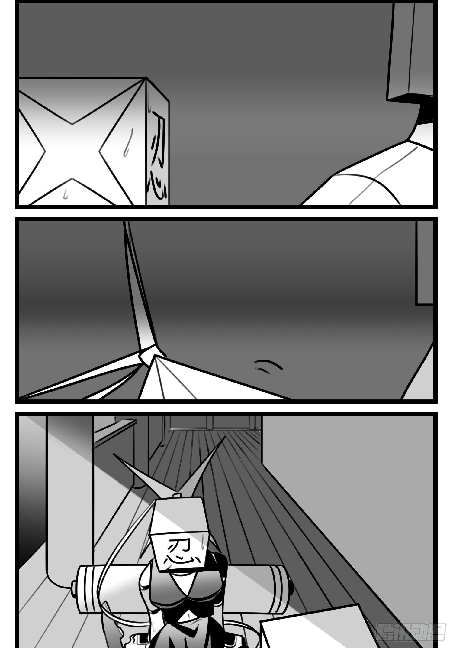 第五十二话  约定-第60话