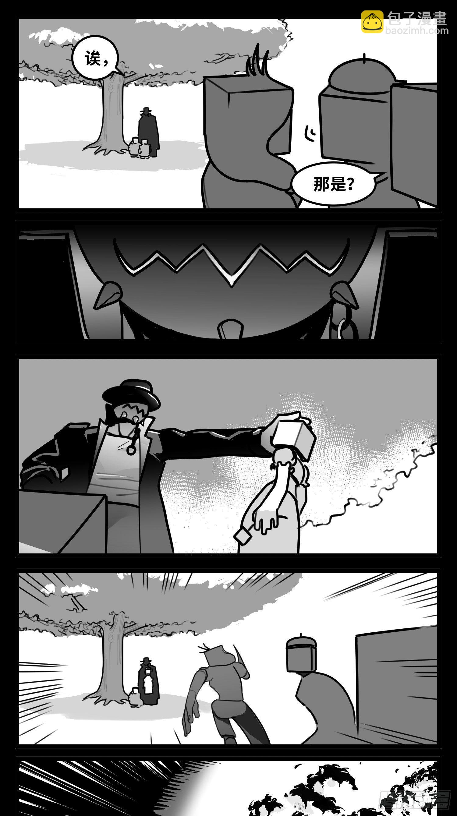 第五十五话  记忆交汇-第64话