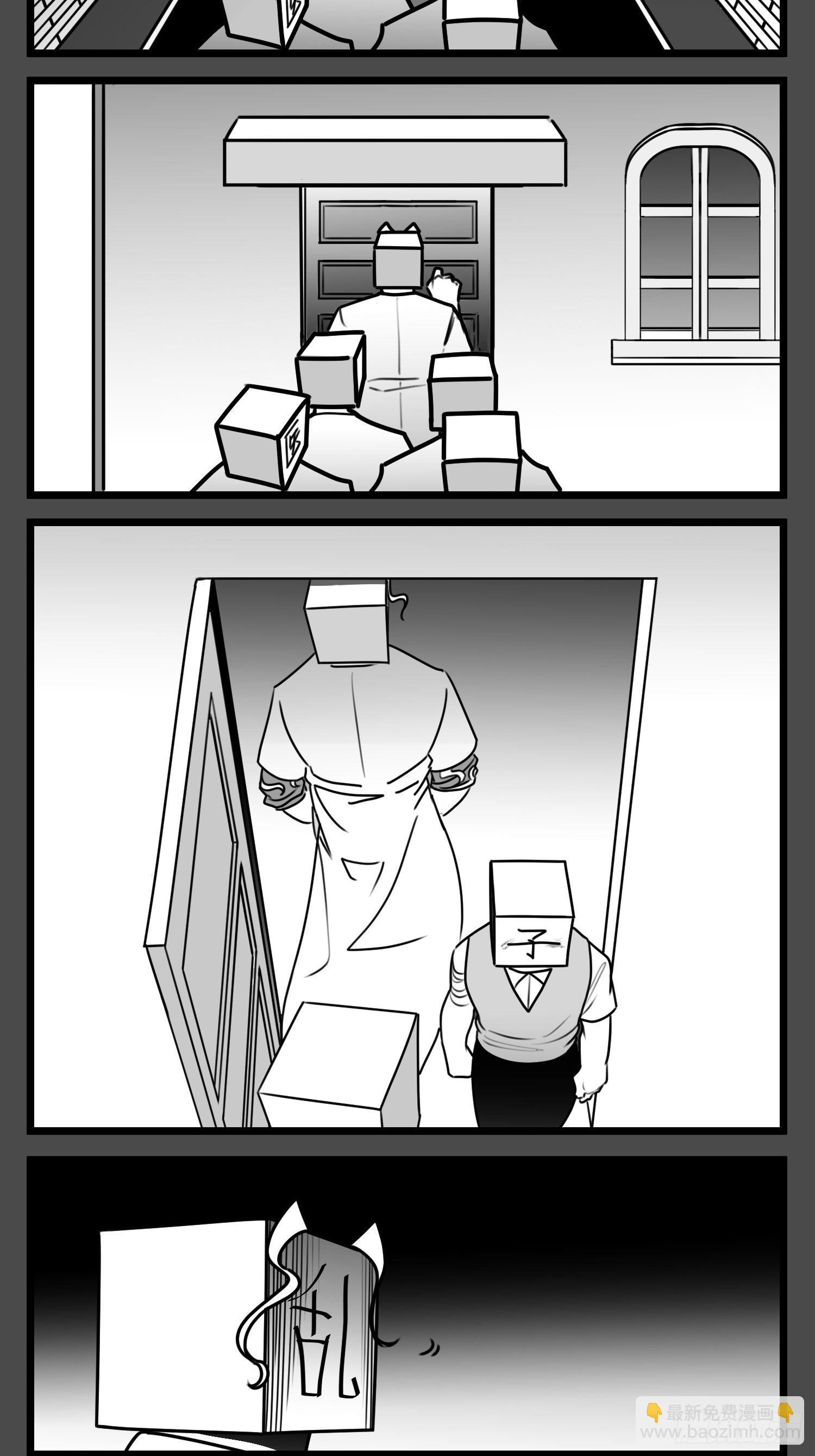 第五十五话  记忆交汇-第64话