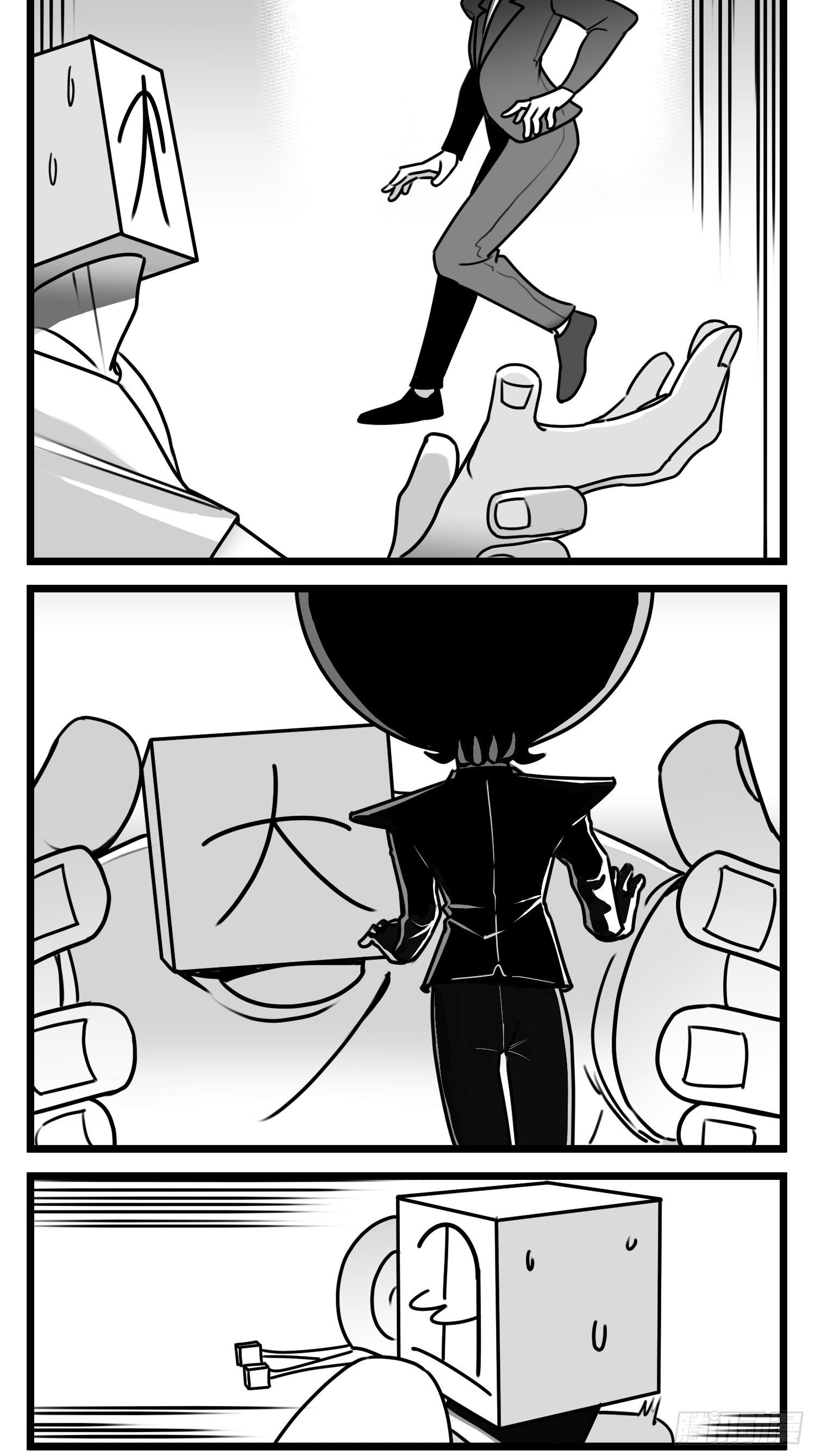 第五十八话  独一无二的色彩-第70话