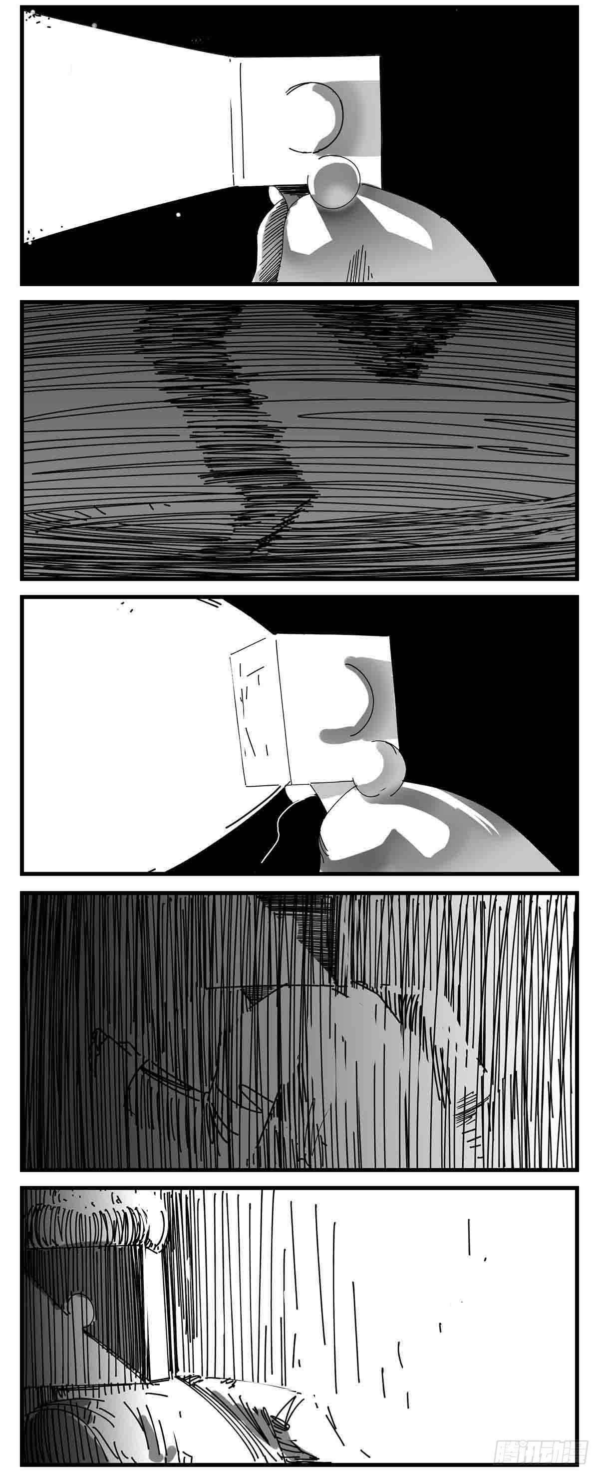 第七话  打-第8话