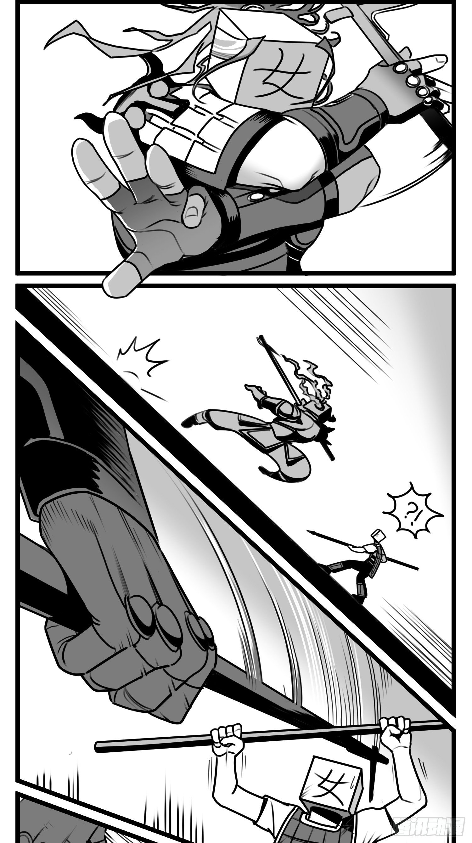 第五十九话  带女的字-第72话