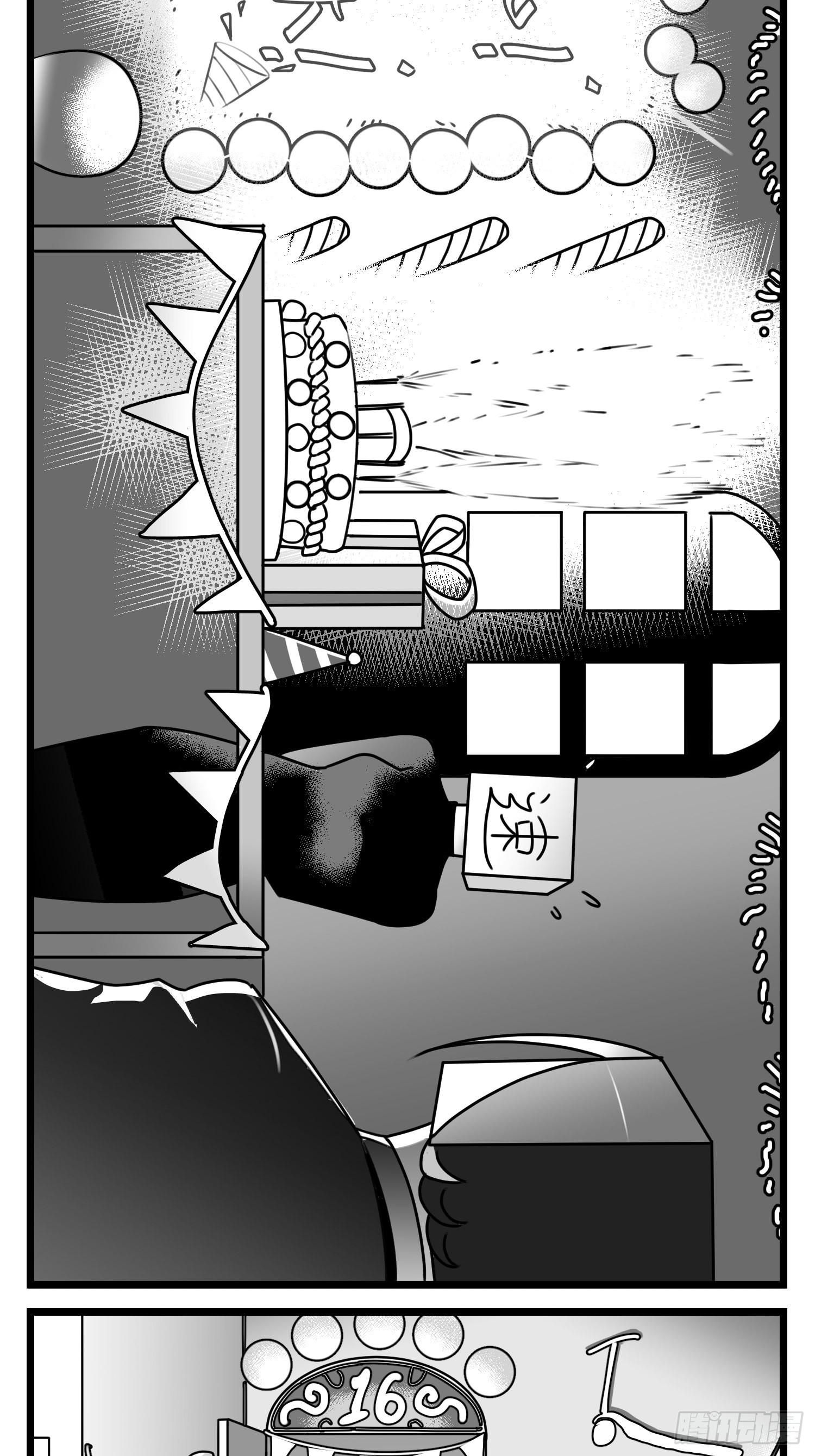 第六十话  特别的礼物-第74话