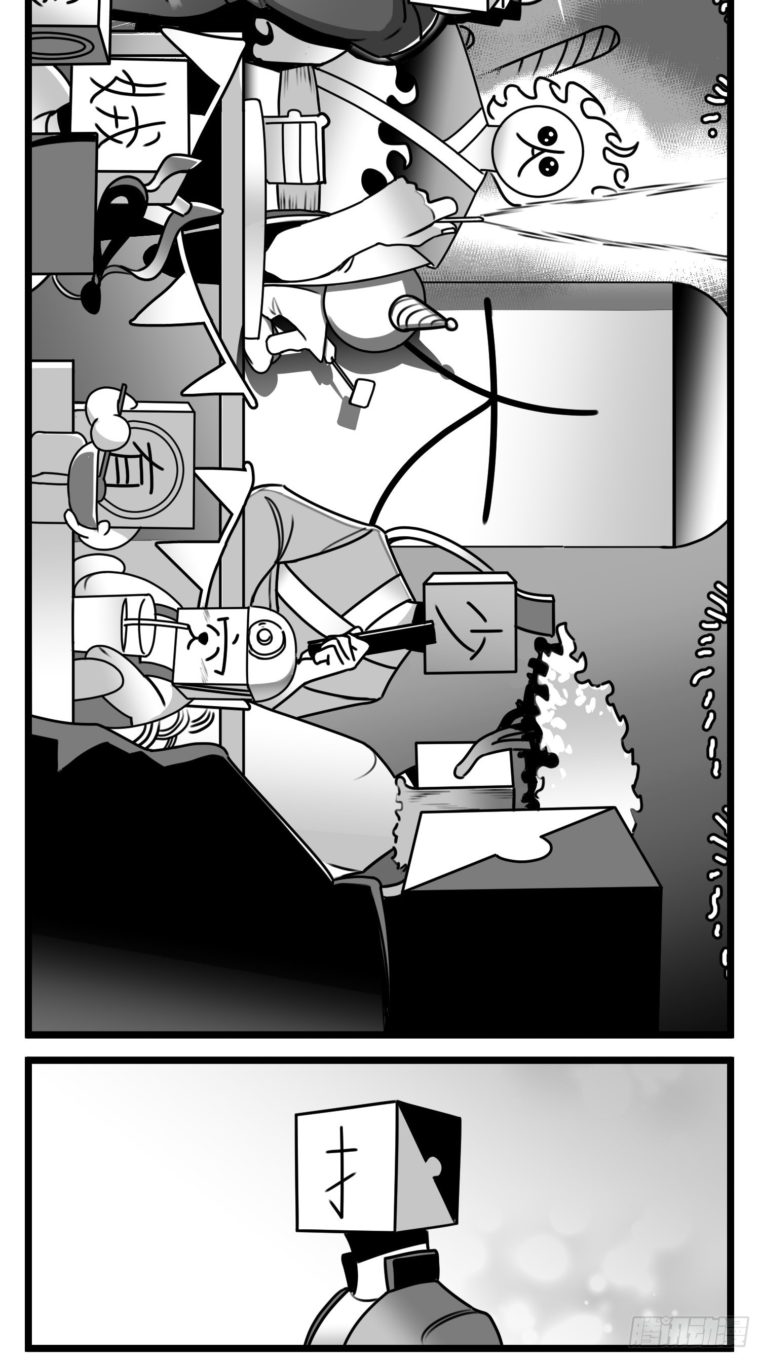 第六十一话  自白-第76话