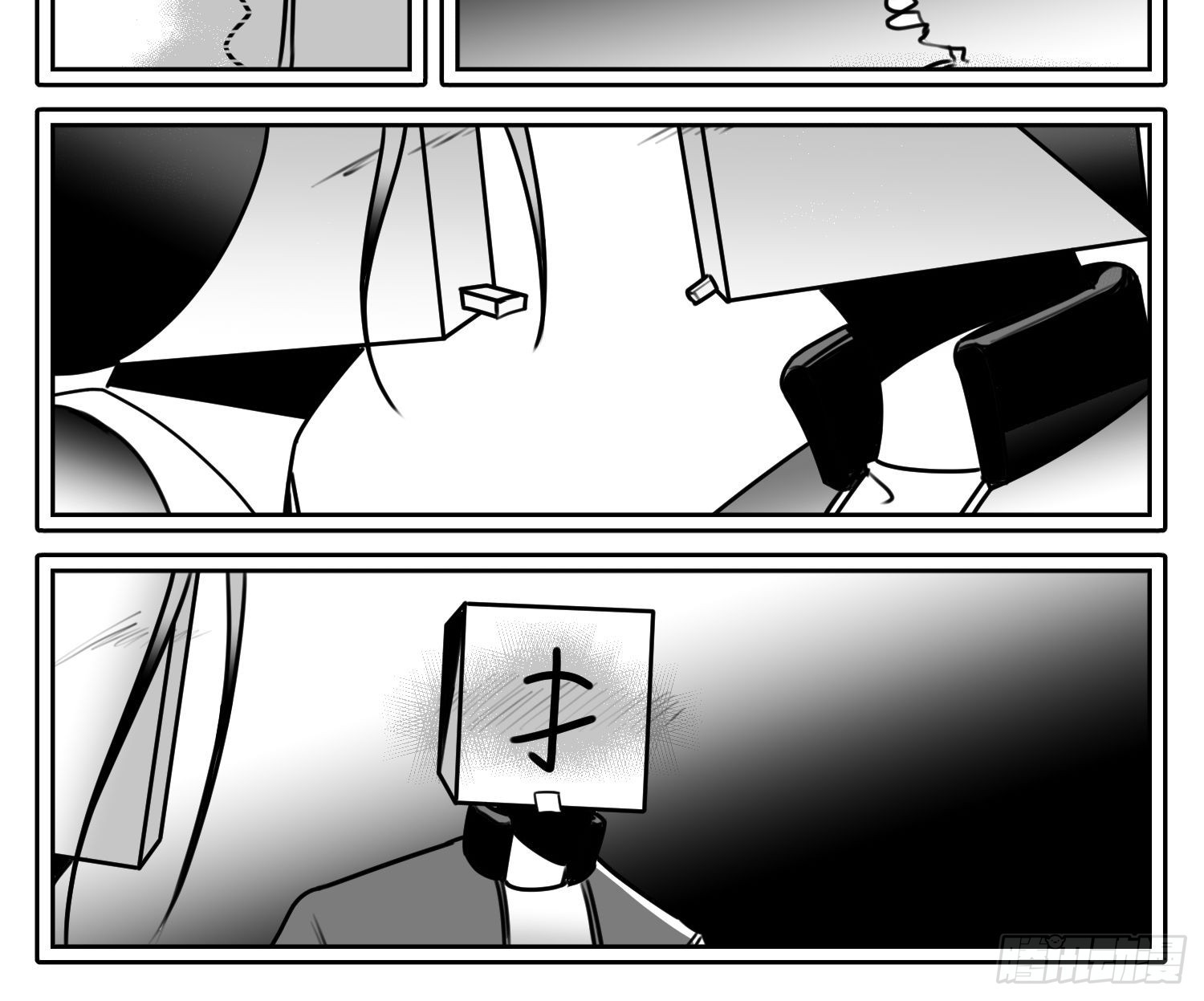 第六十一话  自白-第76话