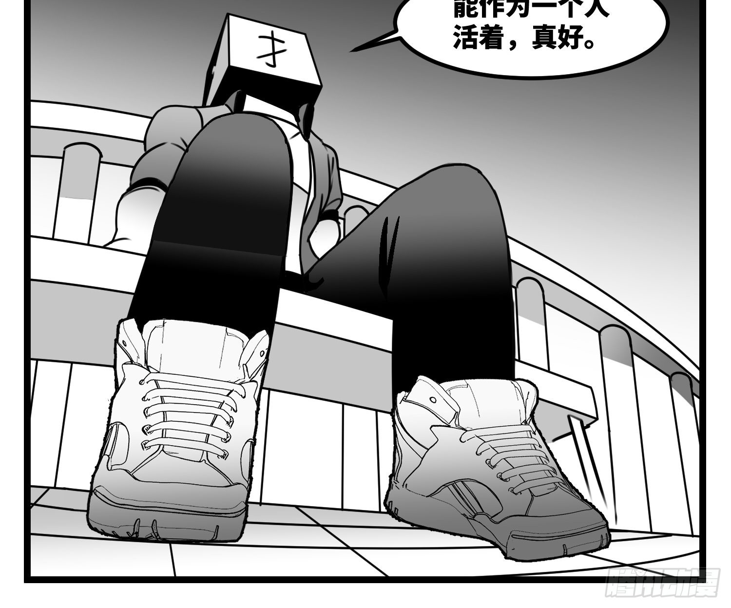 第六十一话  自白-第76话