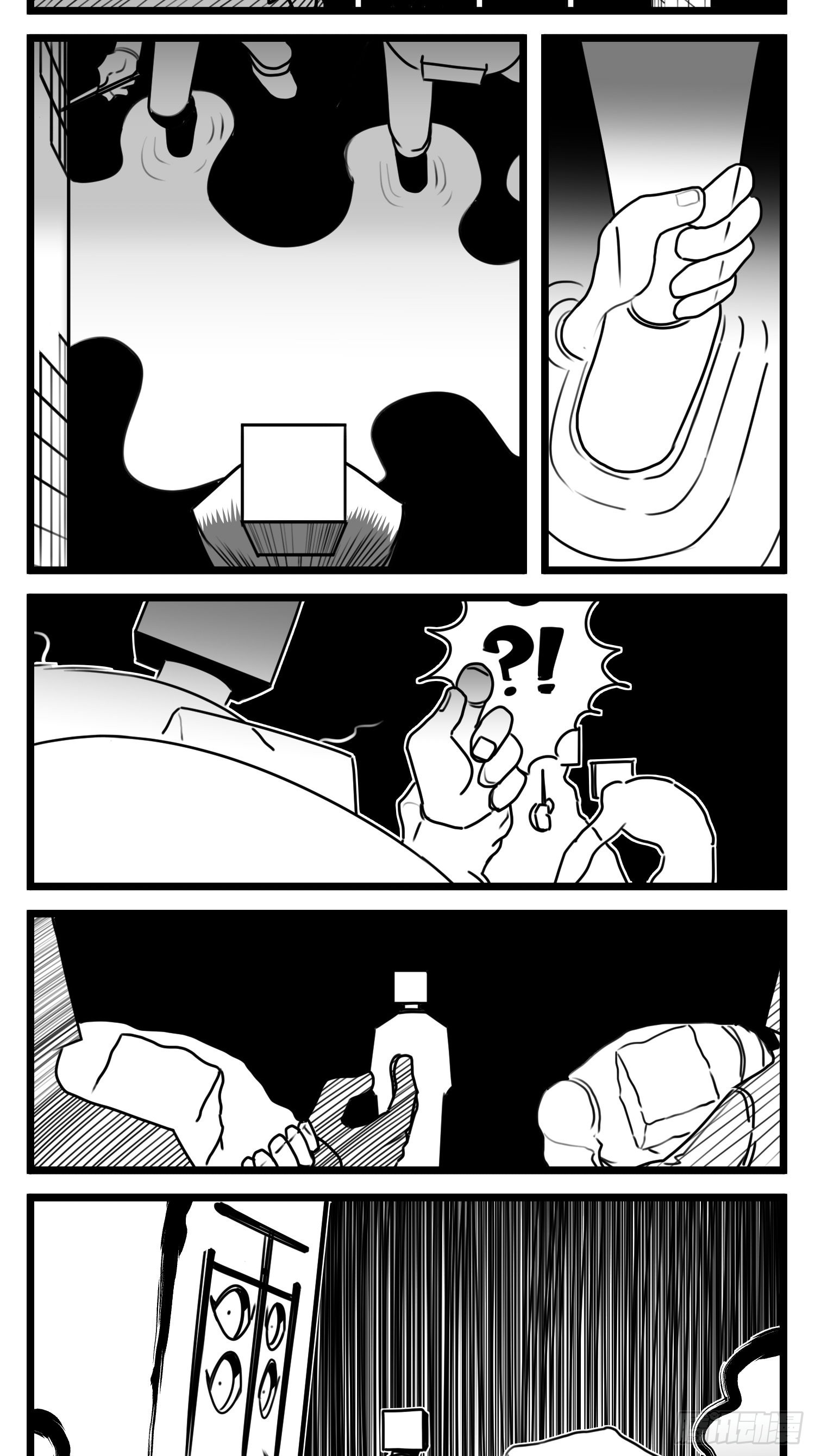 第六十三话  雨中雨-第80话