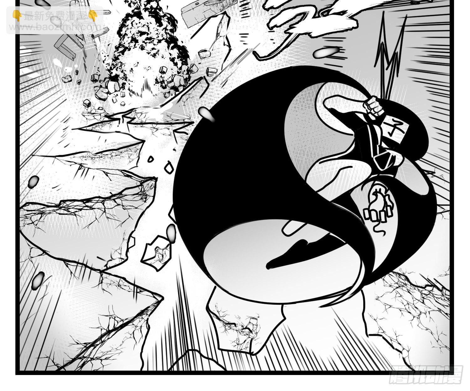 第六十四话  回礼-第82话