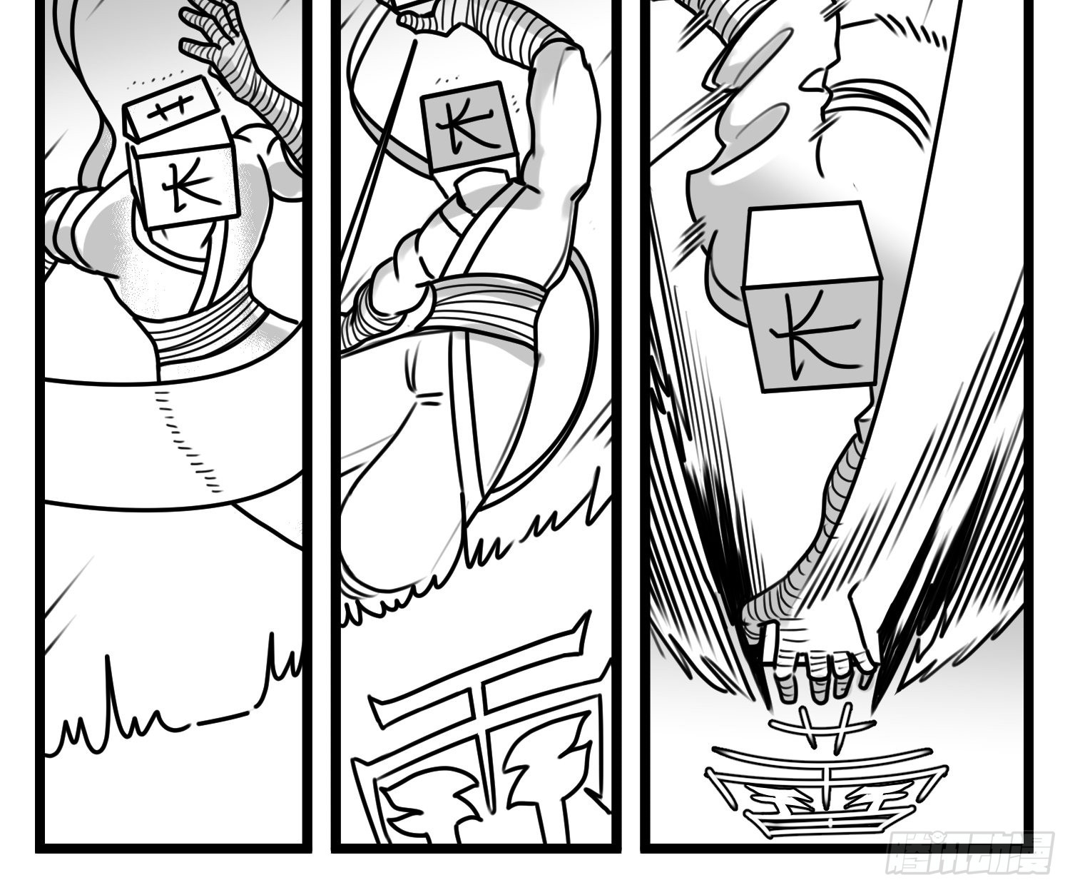 第六十八话  三方攻防-第90话