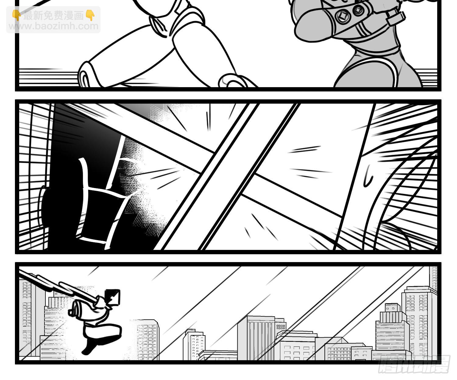 第六十八话  三方攻防-第90话