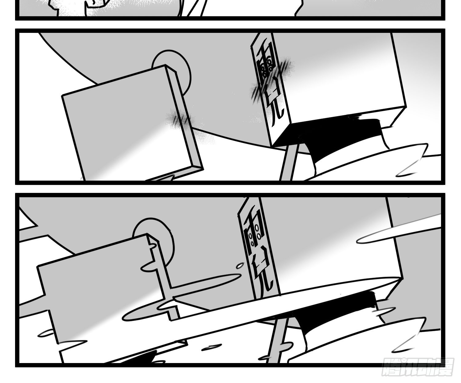 第六十九话  改变-第92话