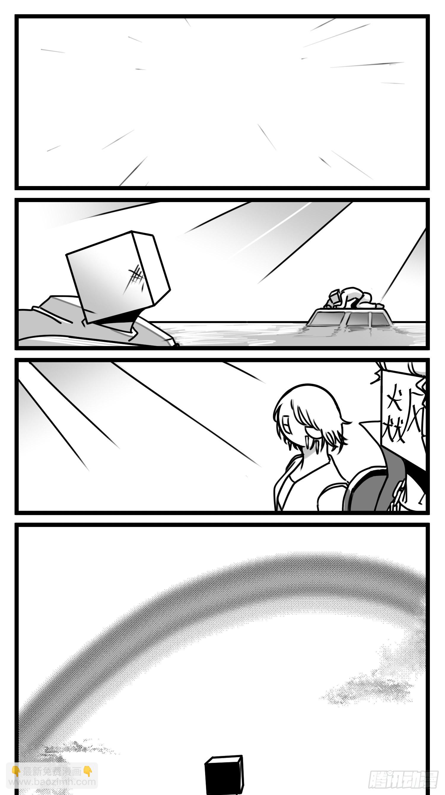 第六十九话  改变-第92话