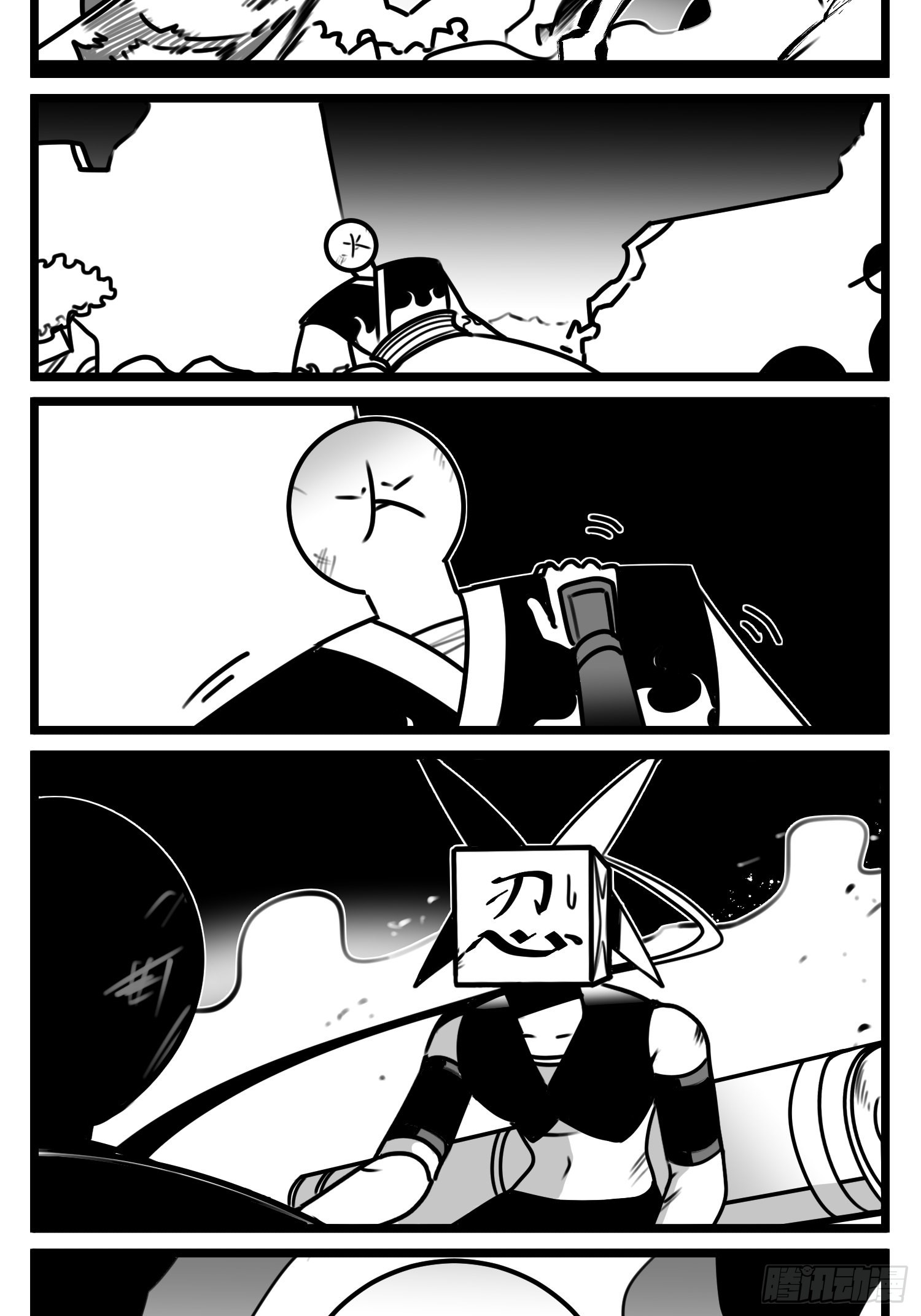 第六十九话  改变-第92话