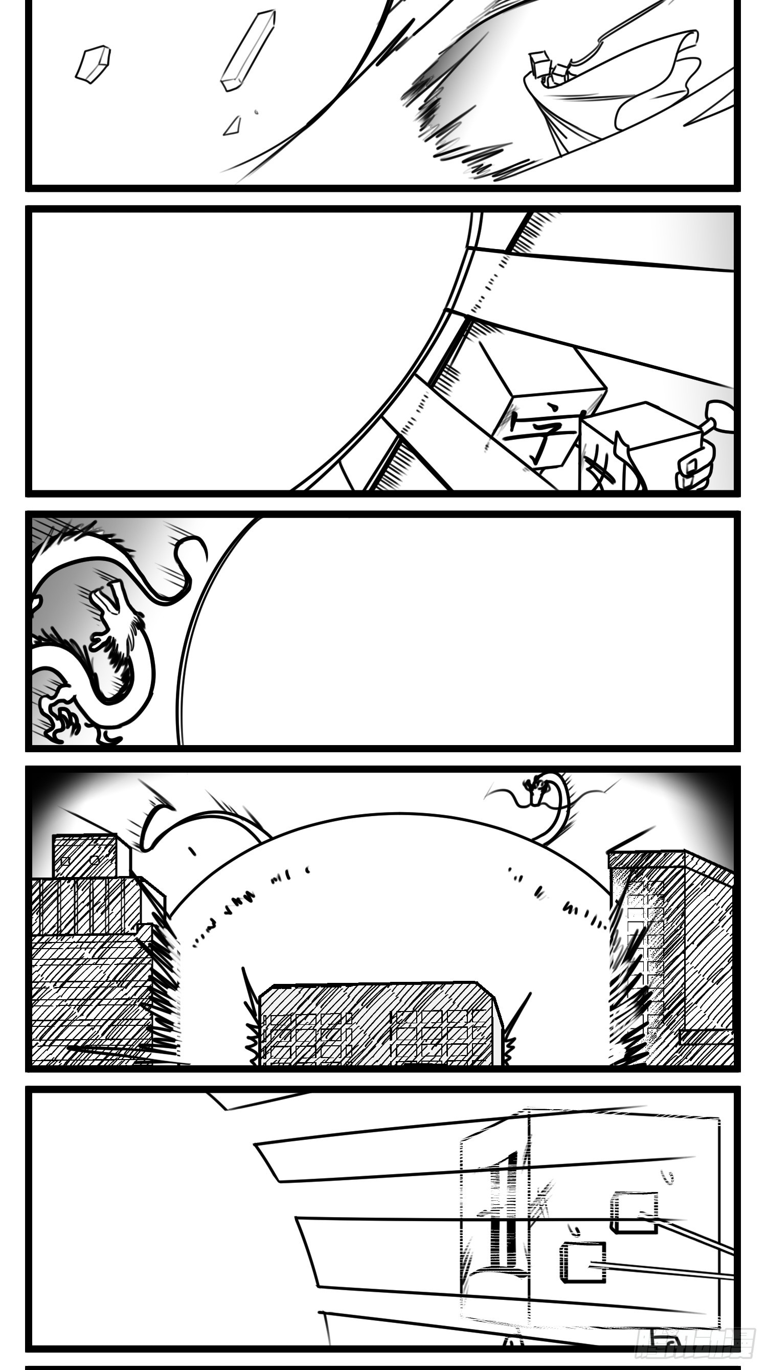 第七十一话 我们的过去-第96话