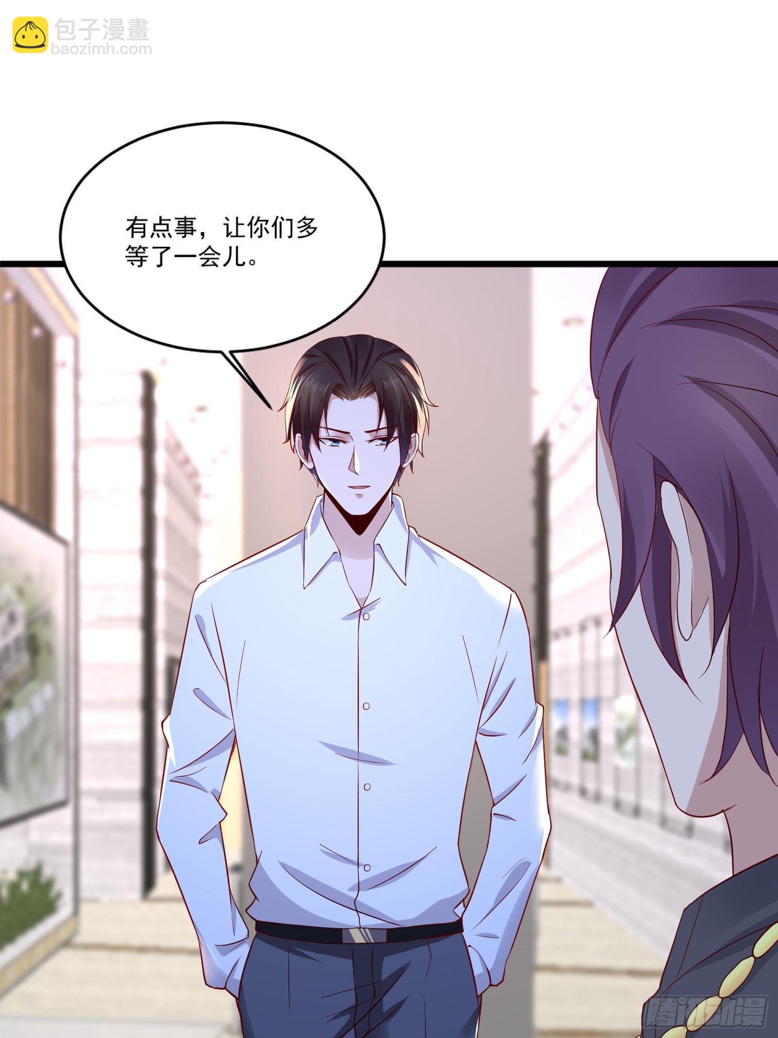 第14话 买房的大客户-第16话