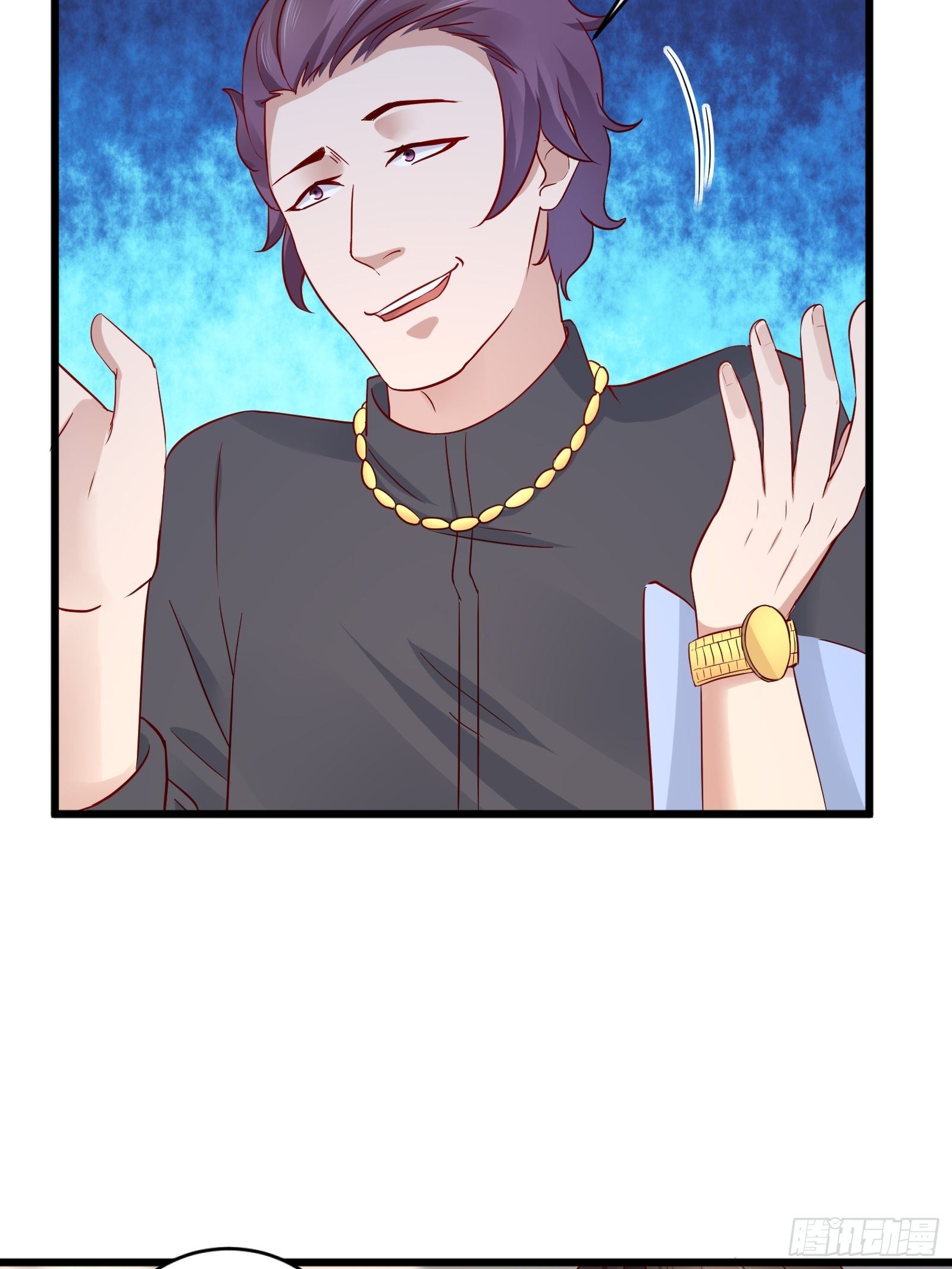 第14话 买房的大客户-第16话