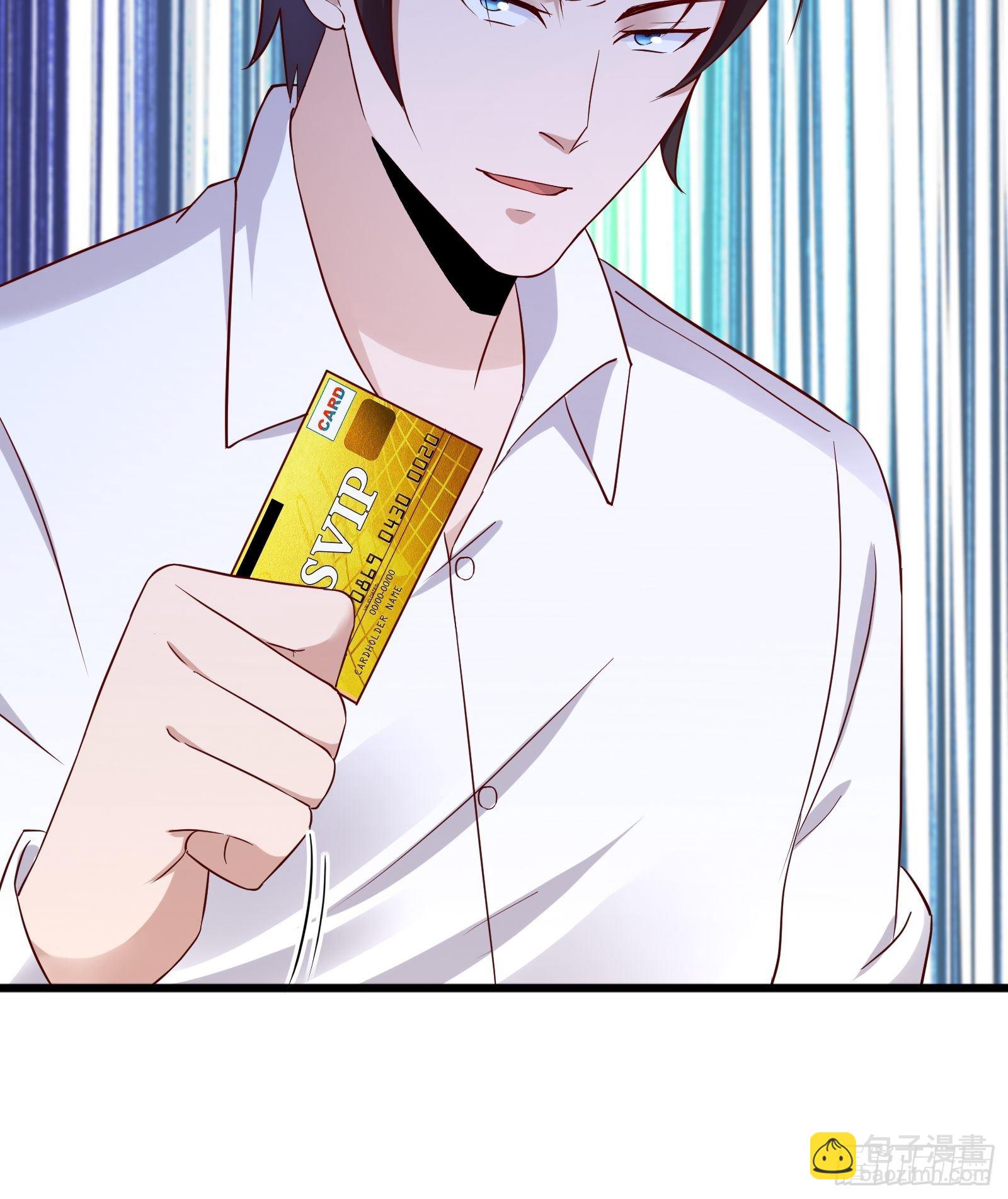 第14话 买房的大客户-第16话