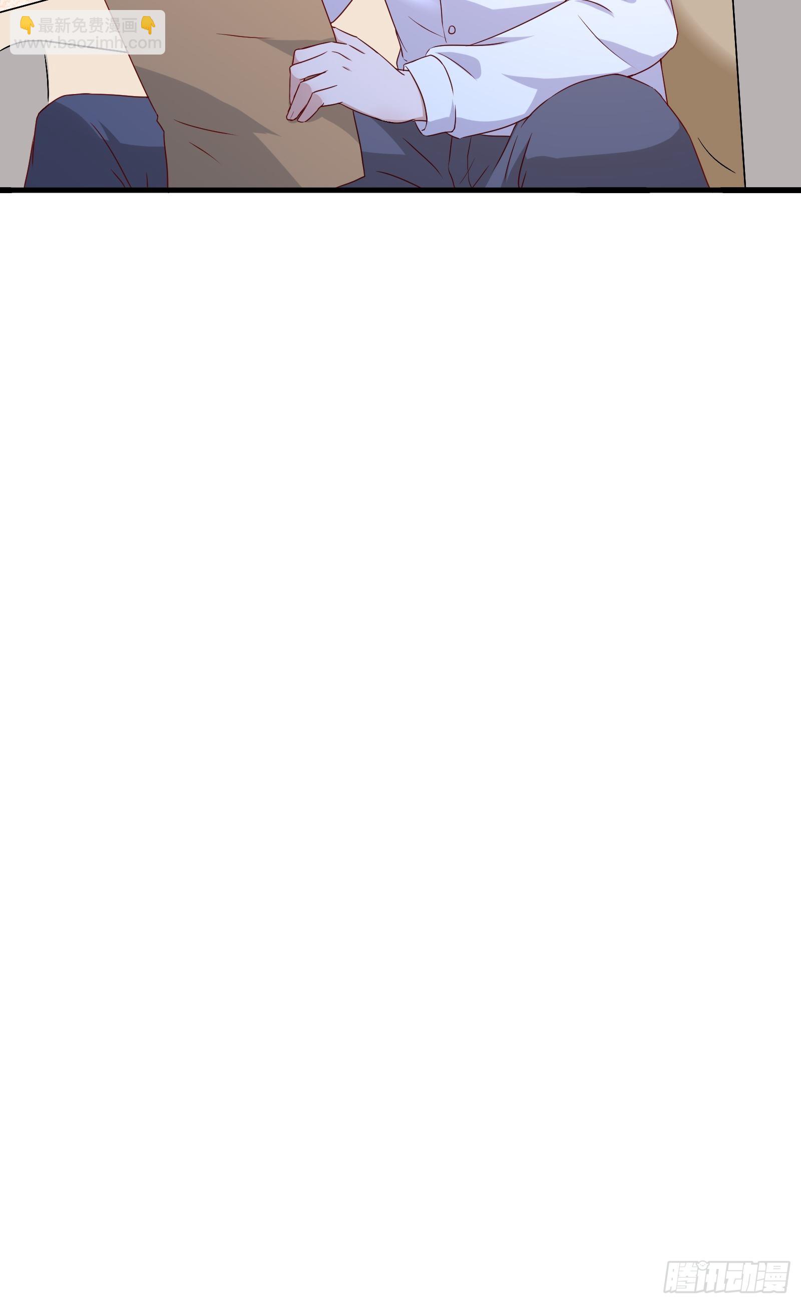 第22话 拒绝吸血鬼-第24话