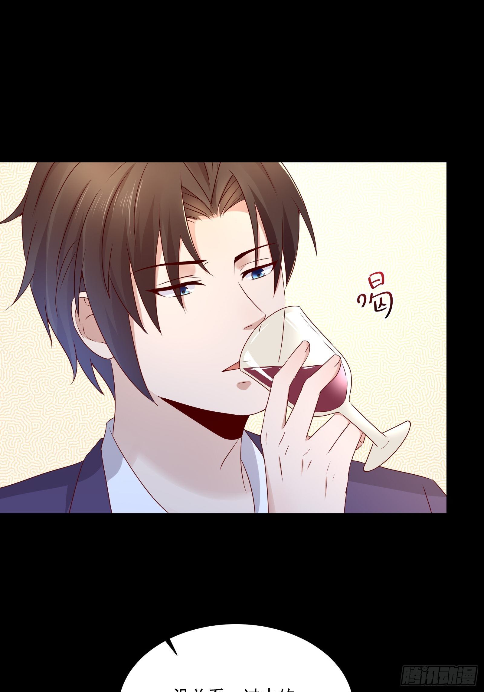 第24话 合伙算计-第26话