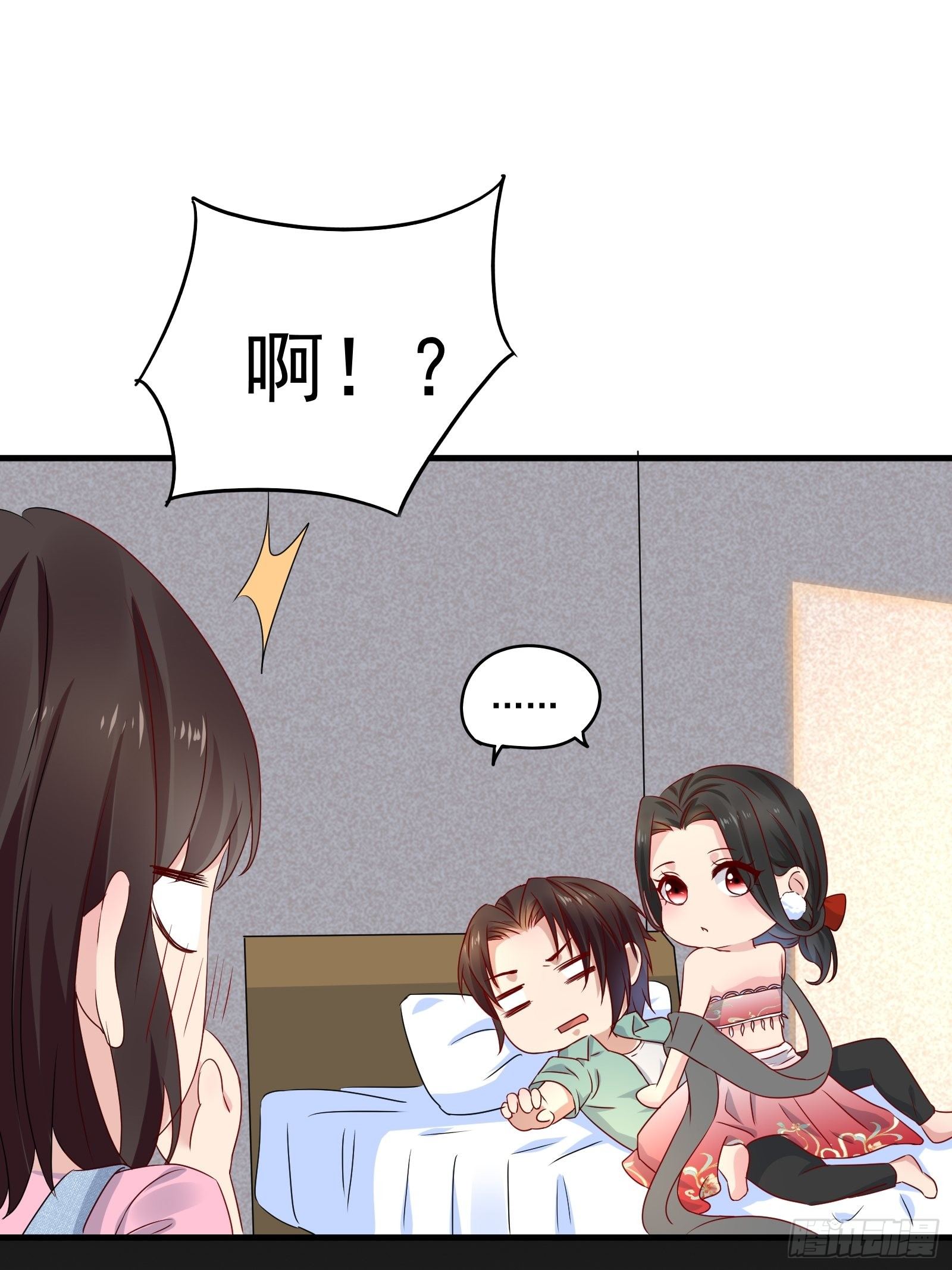 第26话 兔子？美女？-第28话