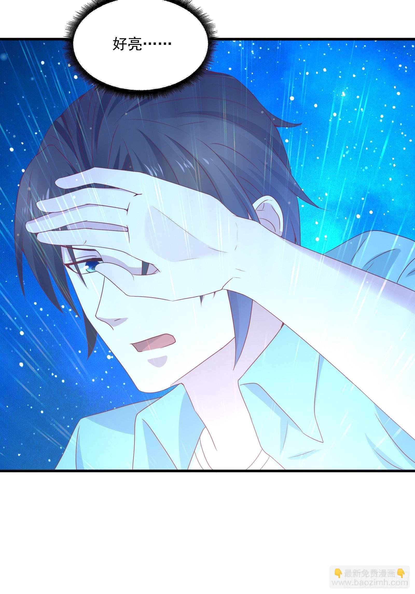 第26话 兔子？美女？-第28话