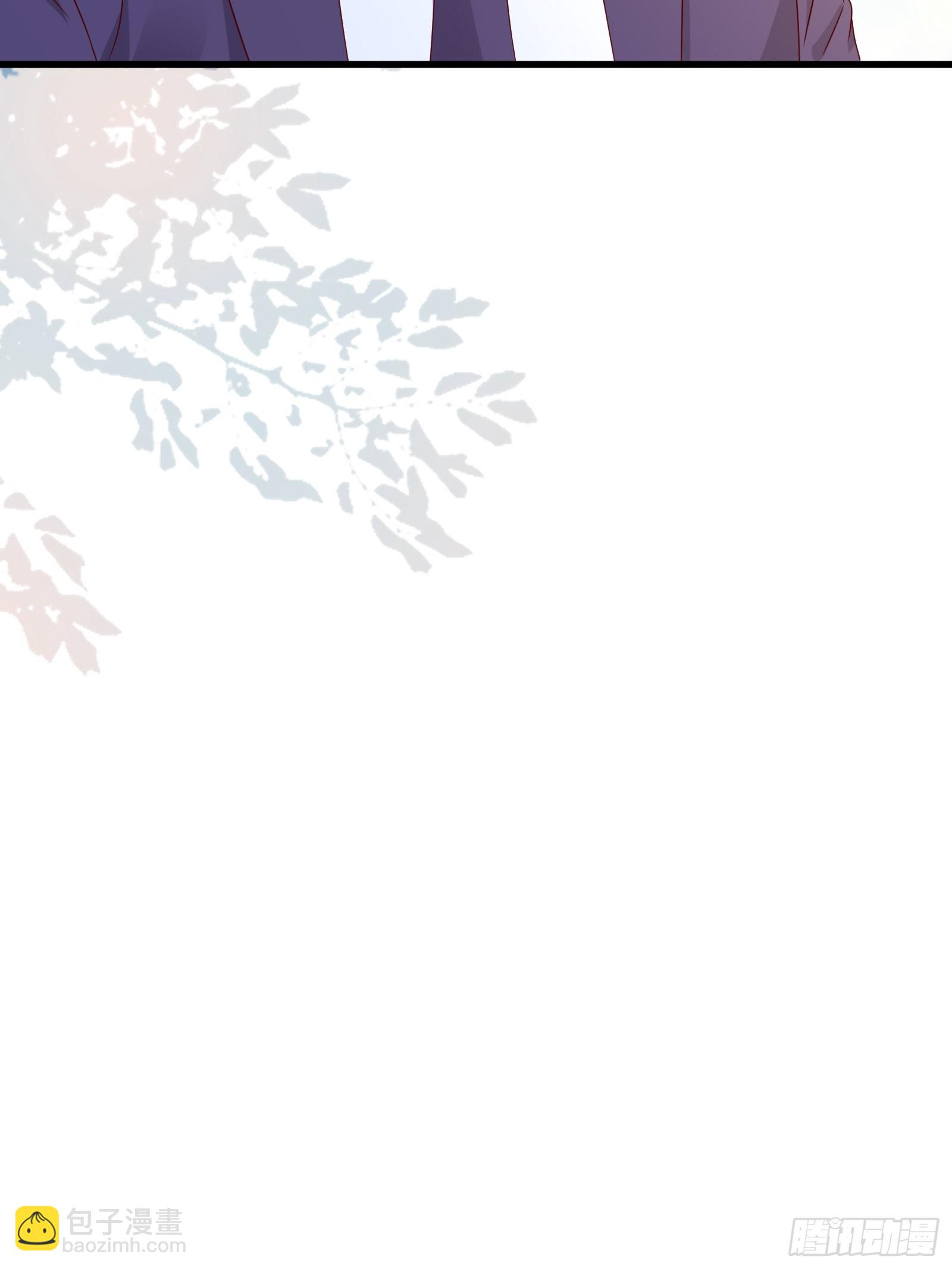 第32话 直接刷卡-第34话