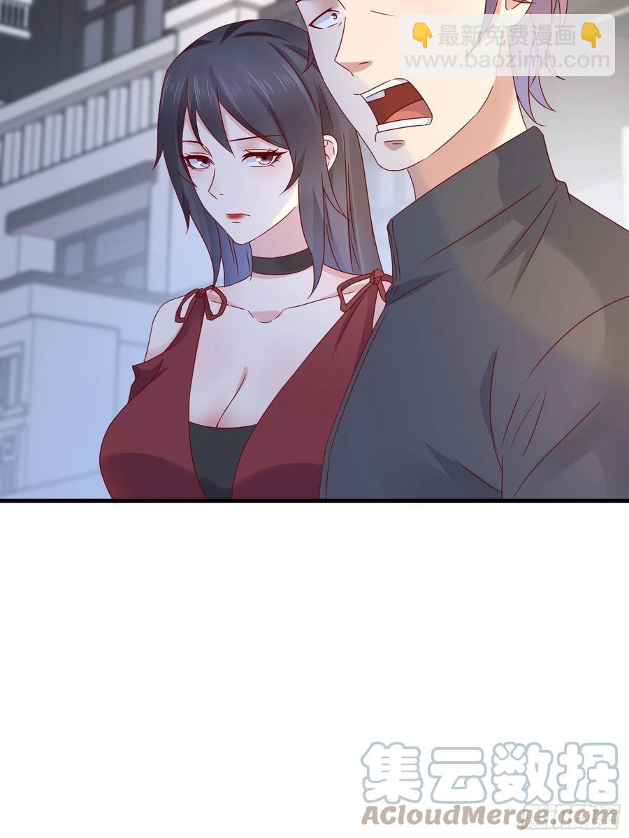 第36话 老板已经没有耐心了-第38话