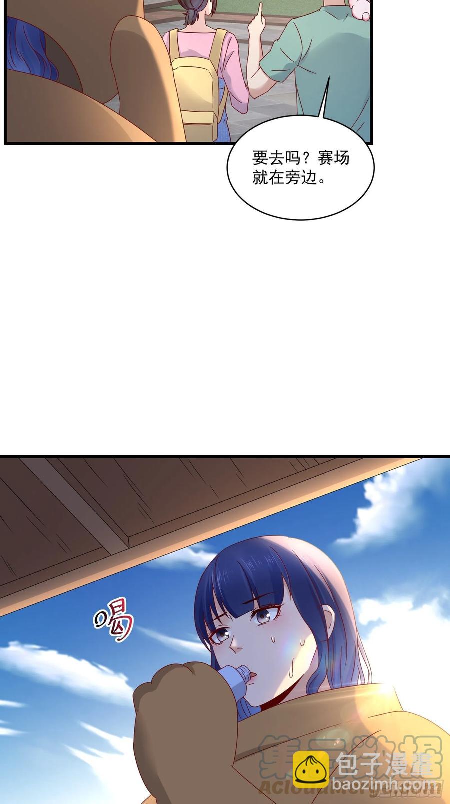 第36话 老板已经没有耐心了-第38话