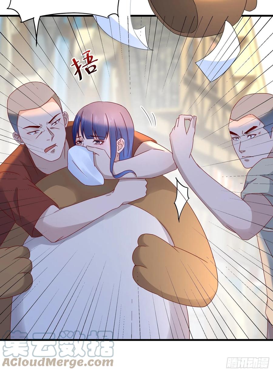 第36话 老板已经没有耐心了-第38话