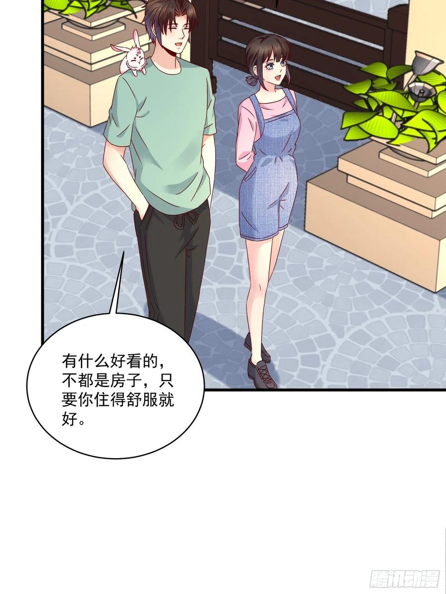 第36话 老板已经没有耐心了-第38话