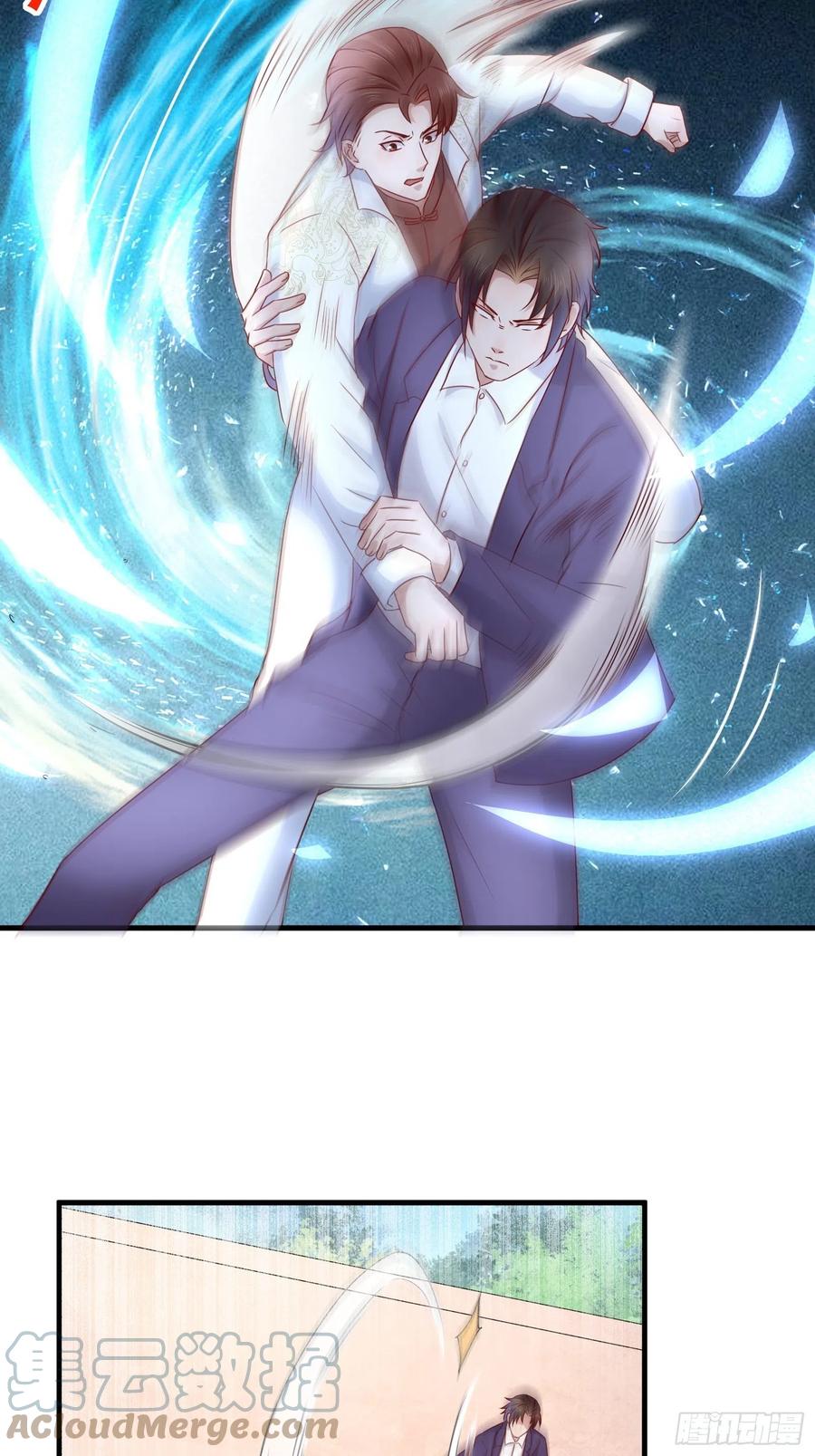 第40话 研发智能-第42话