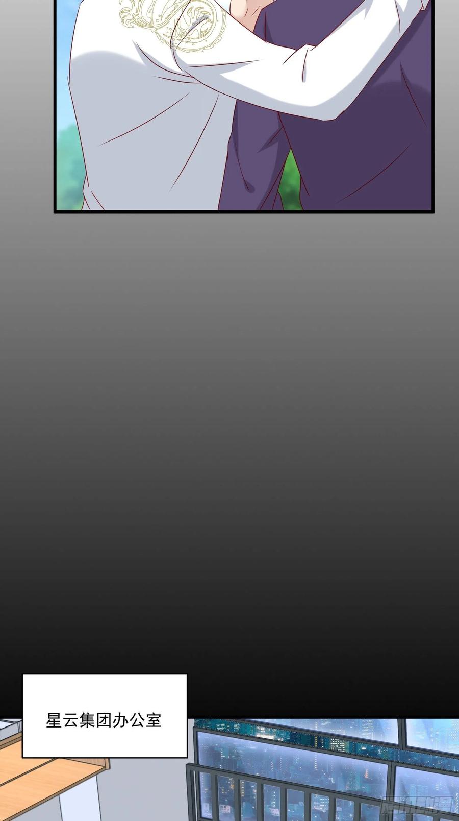 第40话 研发智能-第42话