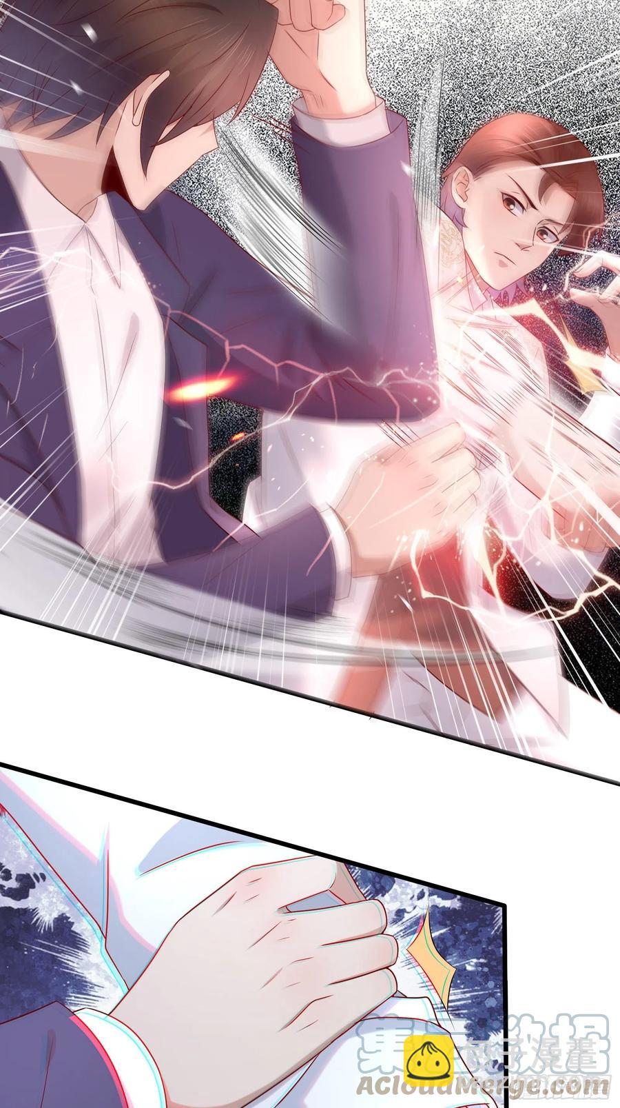 第40话 研发智能-第42话