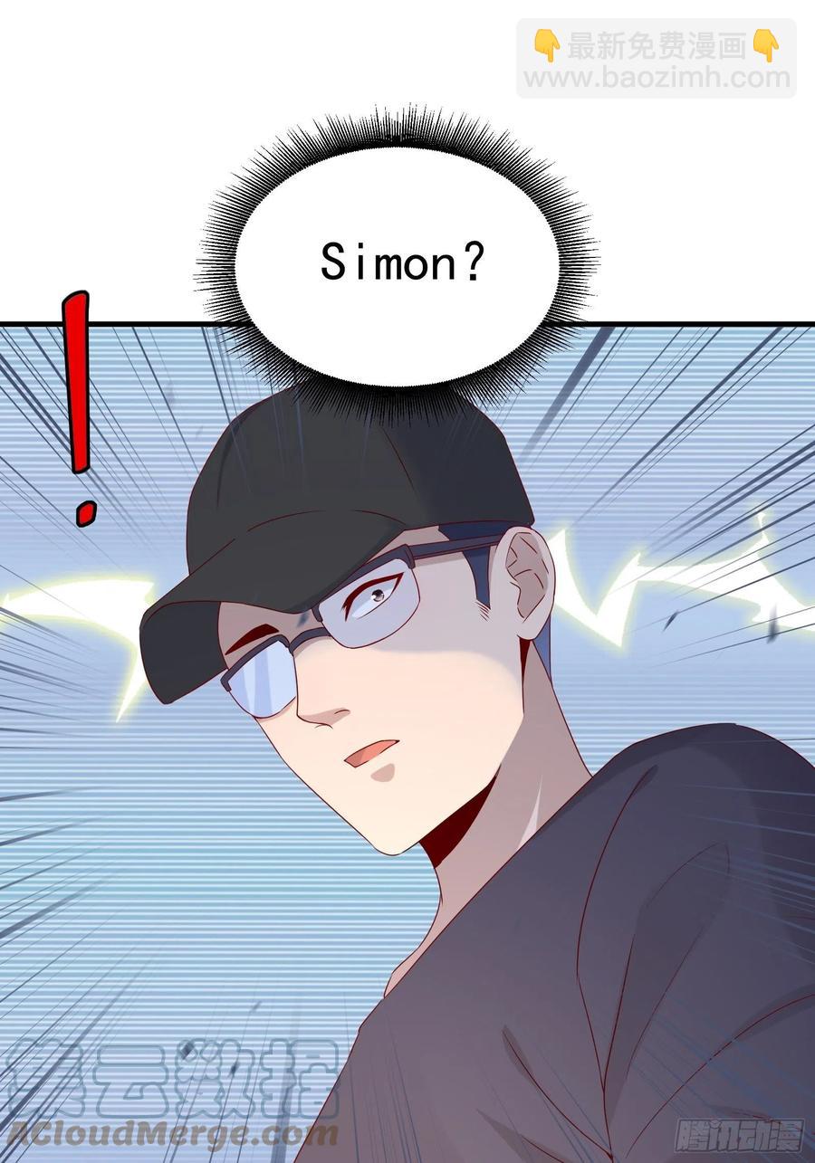 第42话 偷取项目核心-第44话